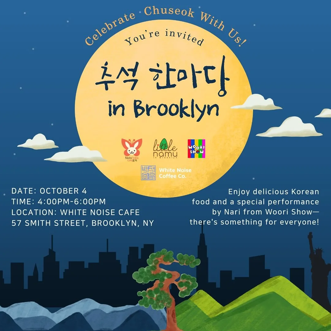 Celebrate Chuseok With Us!
Join us for a joyful afternoon celebrating Chuseok, the Korean harvest festival! This is a time for community, gratitude, and cultural sharing — and we‘d love to celebrate it with you.
Enjoy delicious Korean fo