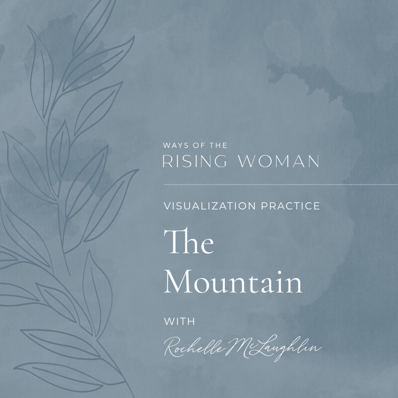 The Mountain Visualization