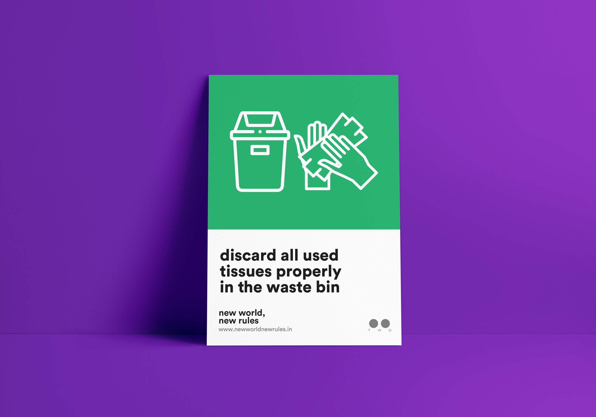 Discard Tissues.jpg