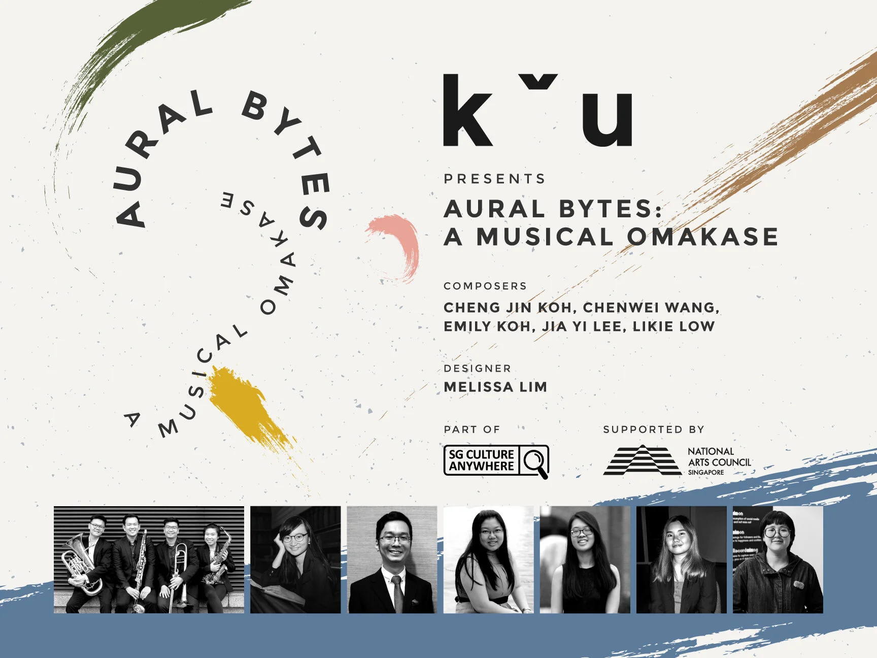 Aural Bytes: A Musical Omakase