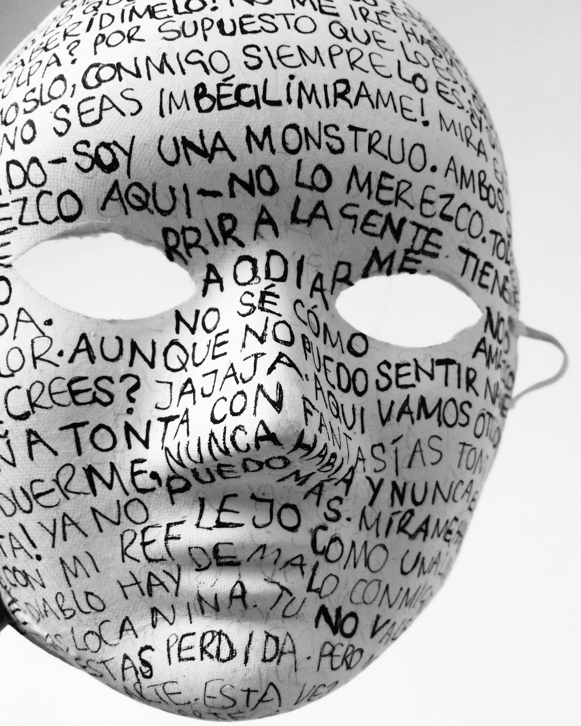 من أنت ؟   (Who Are You?)A childhood poem.