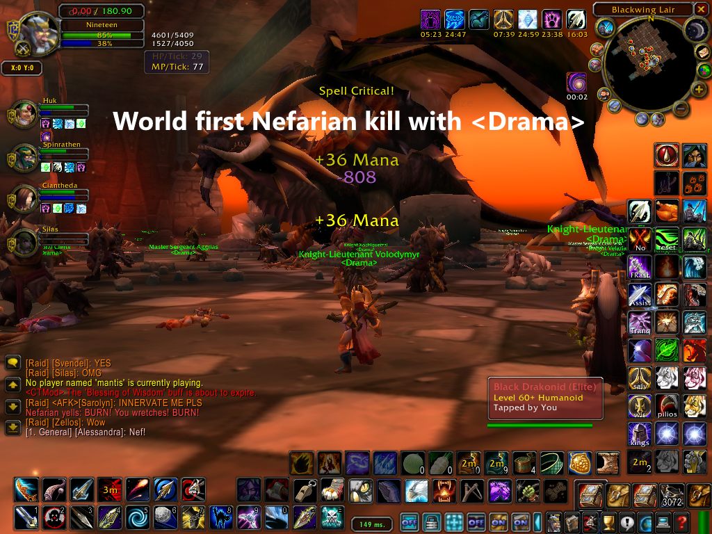 Drama - World 1st Nef