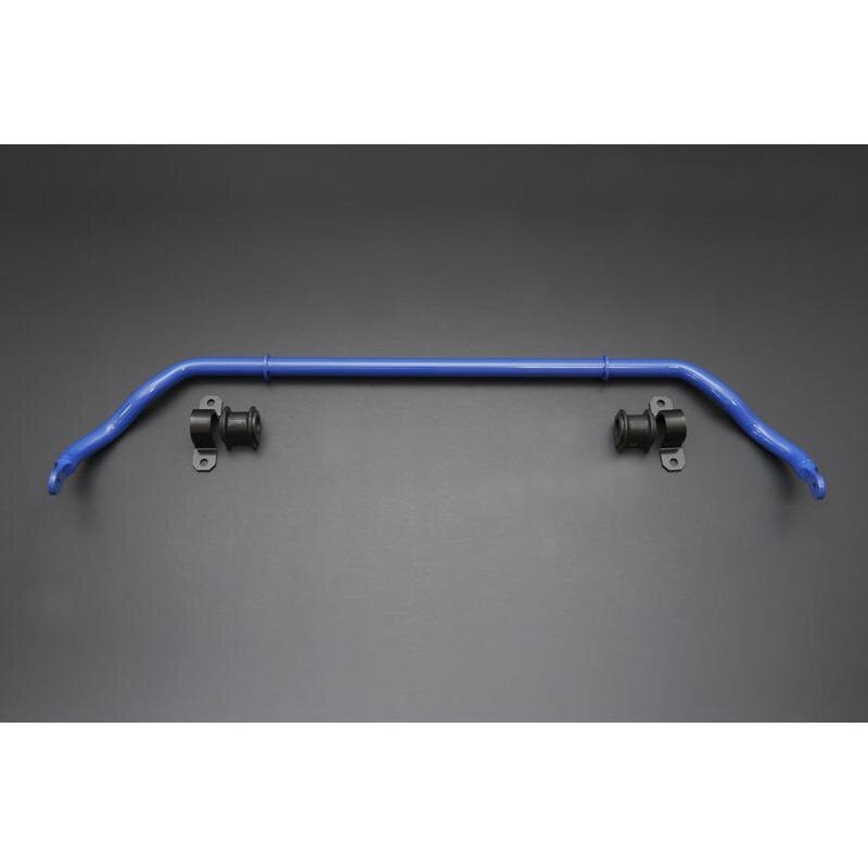 Cusco 28mm Front Sway Bar