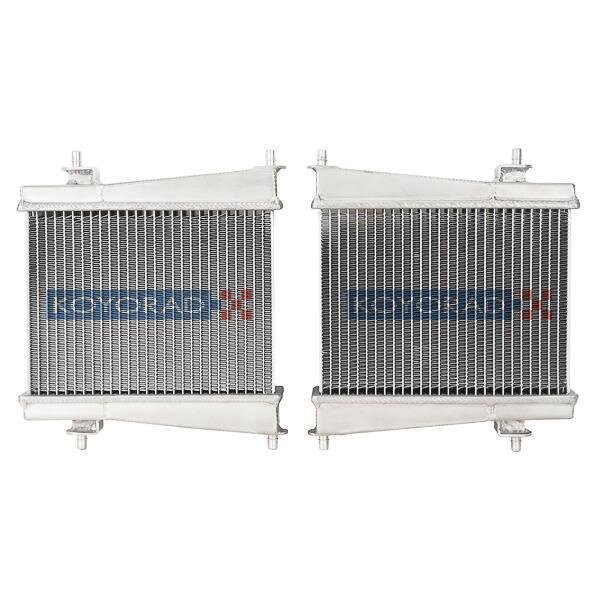 Koyorad All-Aluminum Remote Radiators