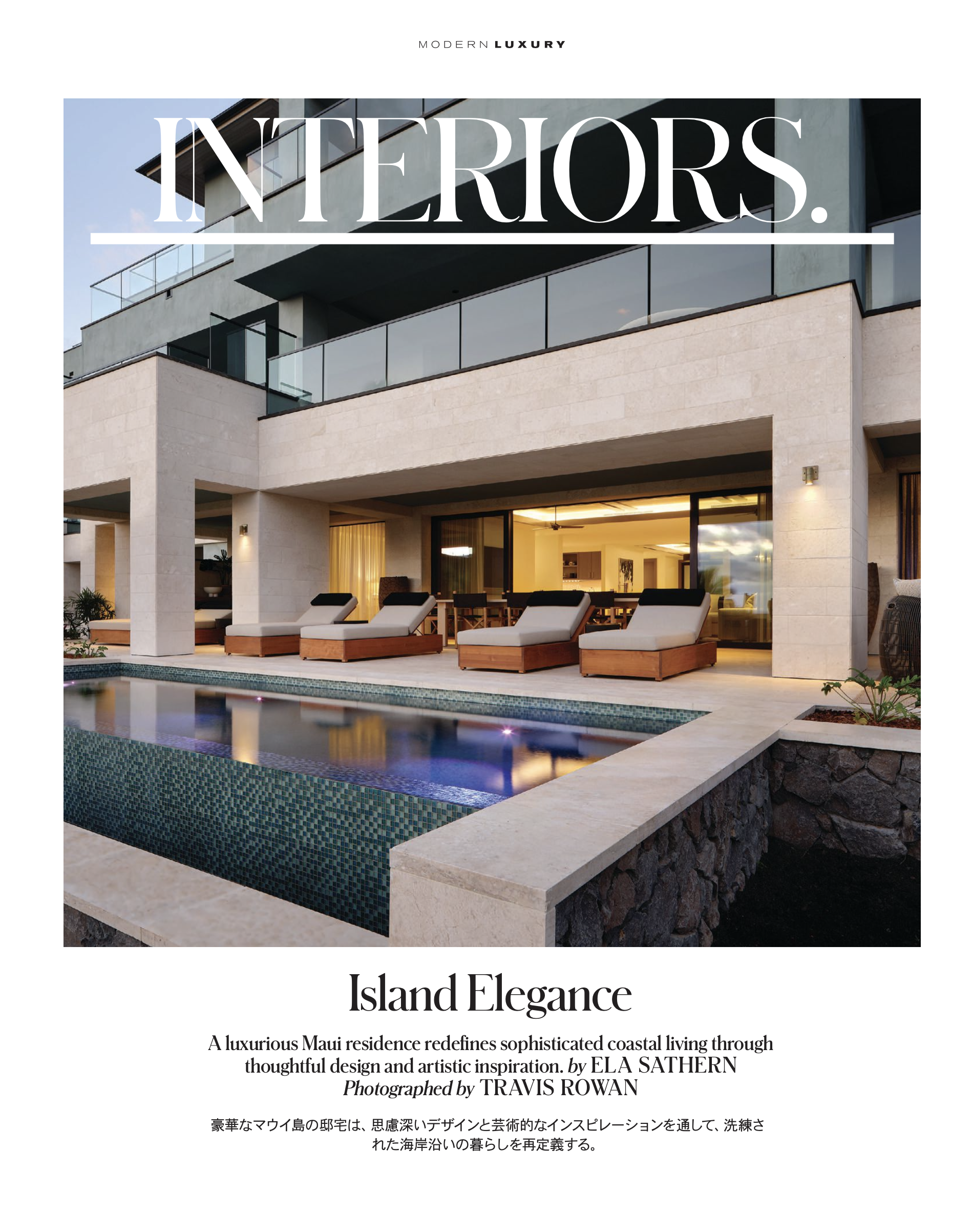 Screenshot 2026-03-02 at 4.28.32 PM.png