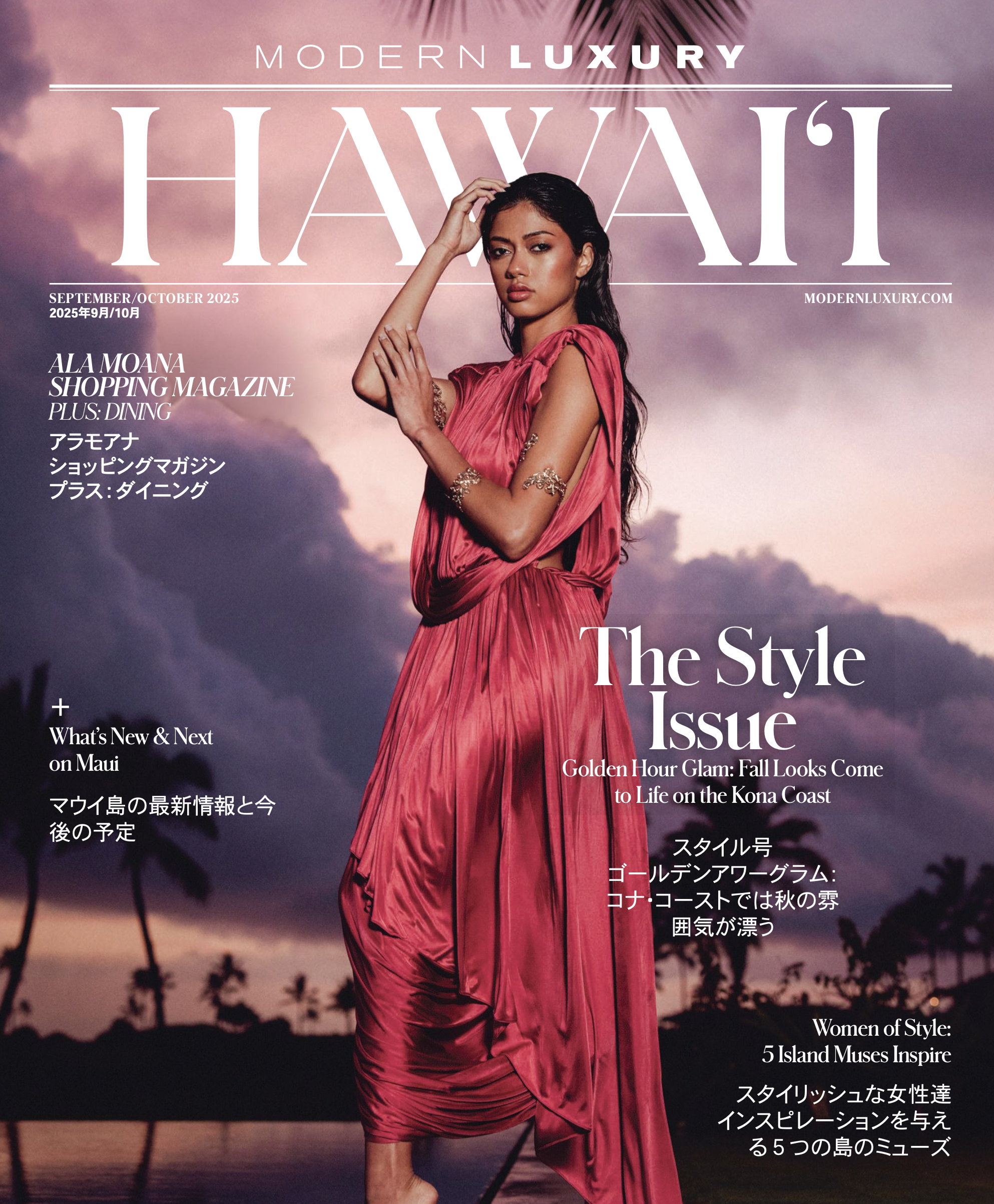 Screenshot 2026-03-02 at 4.28.09 PM.png