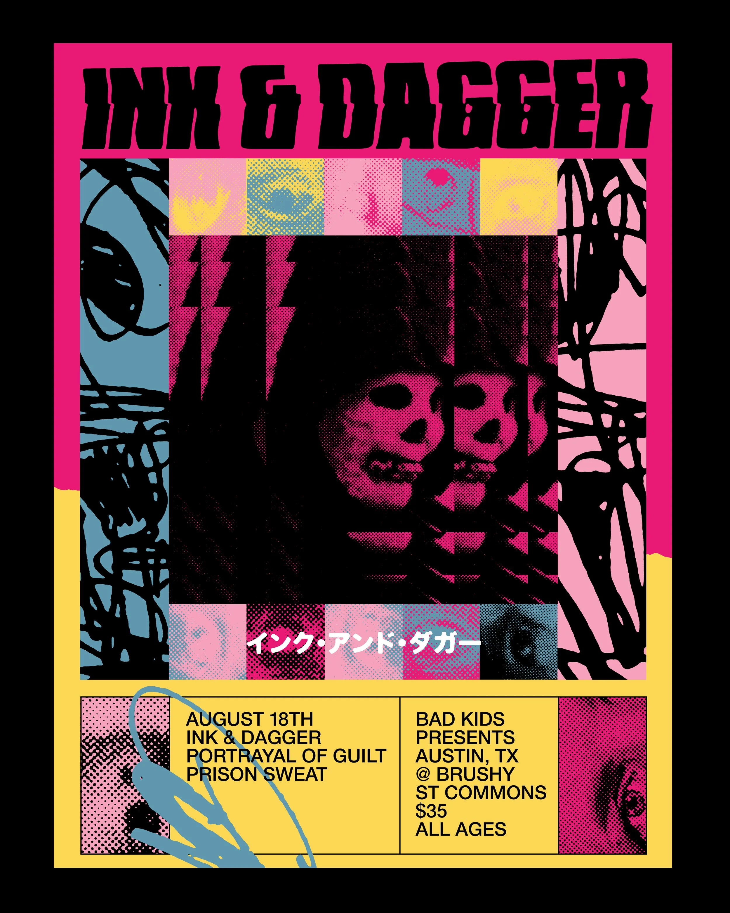 flyer-austin.jpg