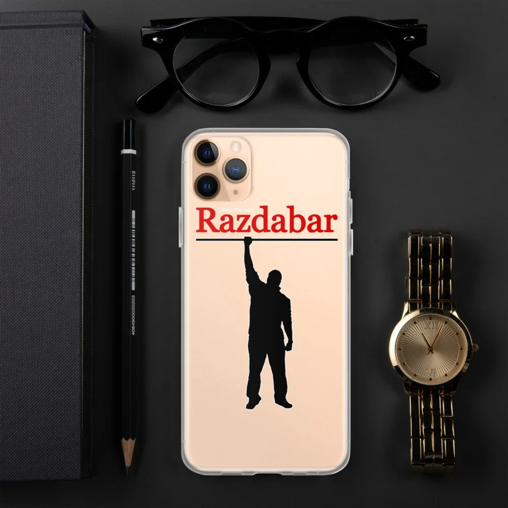 iphone-case-iphone-11-pro-max-lifestyle-1-61ba9de03d1d7.jpg