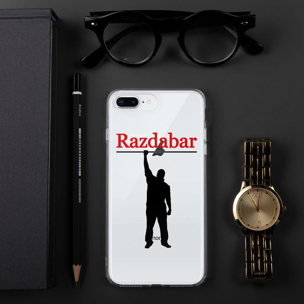 iphone-case-iphone-7-plus-8-plus-lifestyle-1-61ba9de03d587.jpg