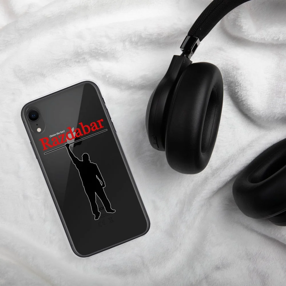 iphone-case-iphone-xr-lifestyle-2-61ba9de03d8f4.jpg