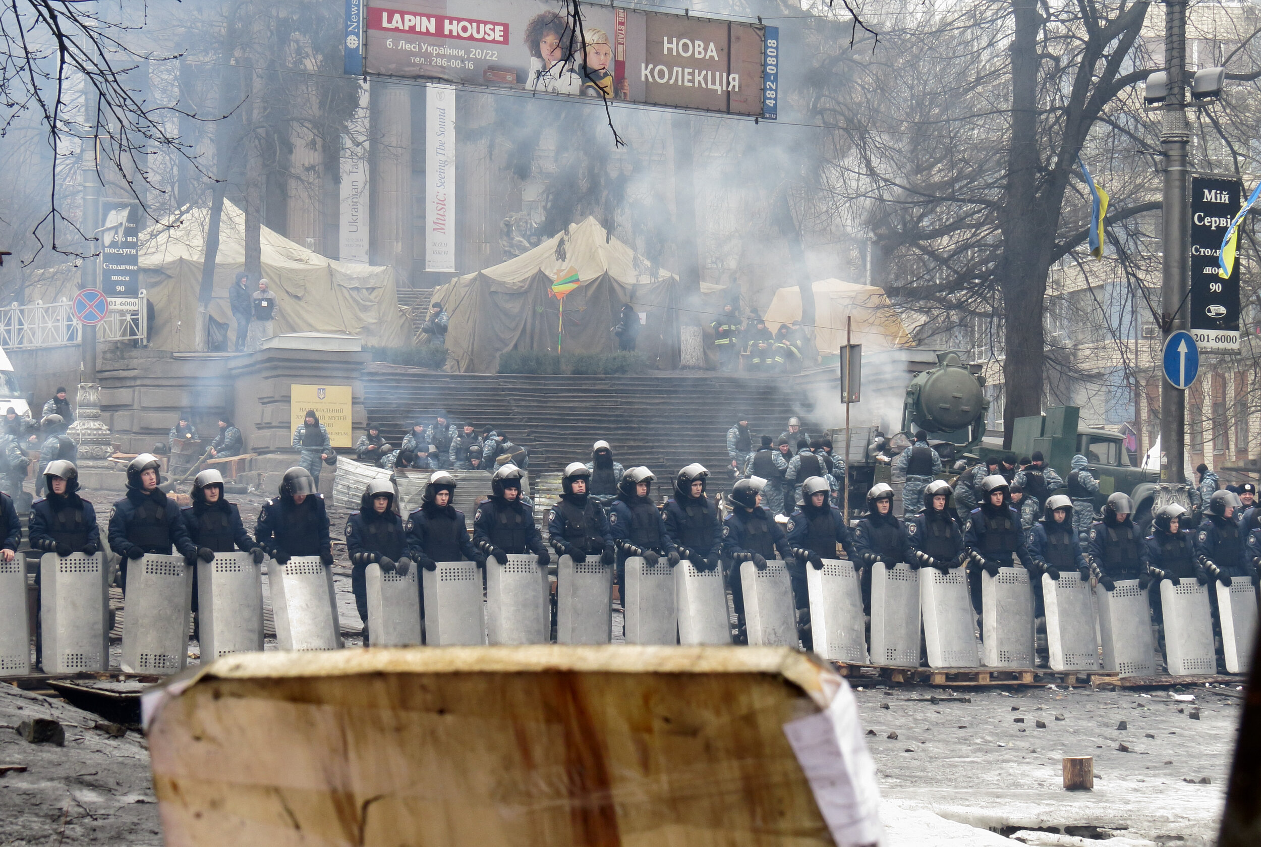 Police during 2014 Revolution in Ukraine