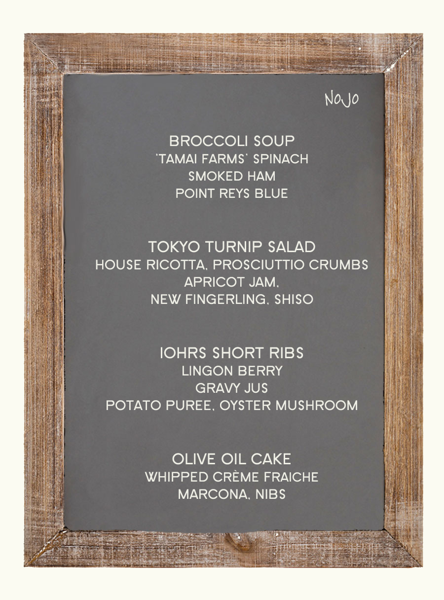 Nojo Menu