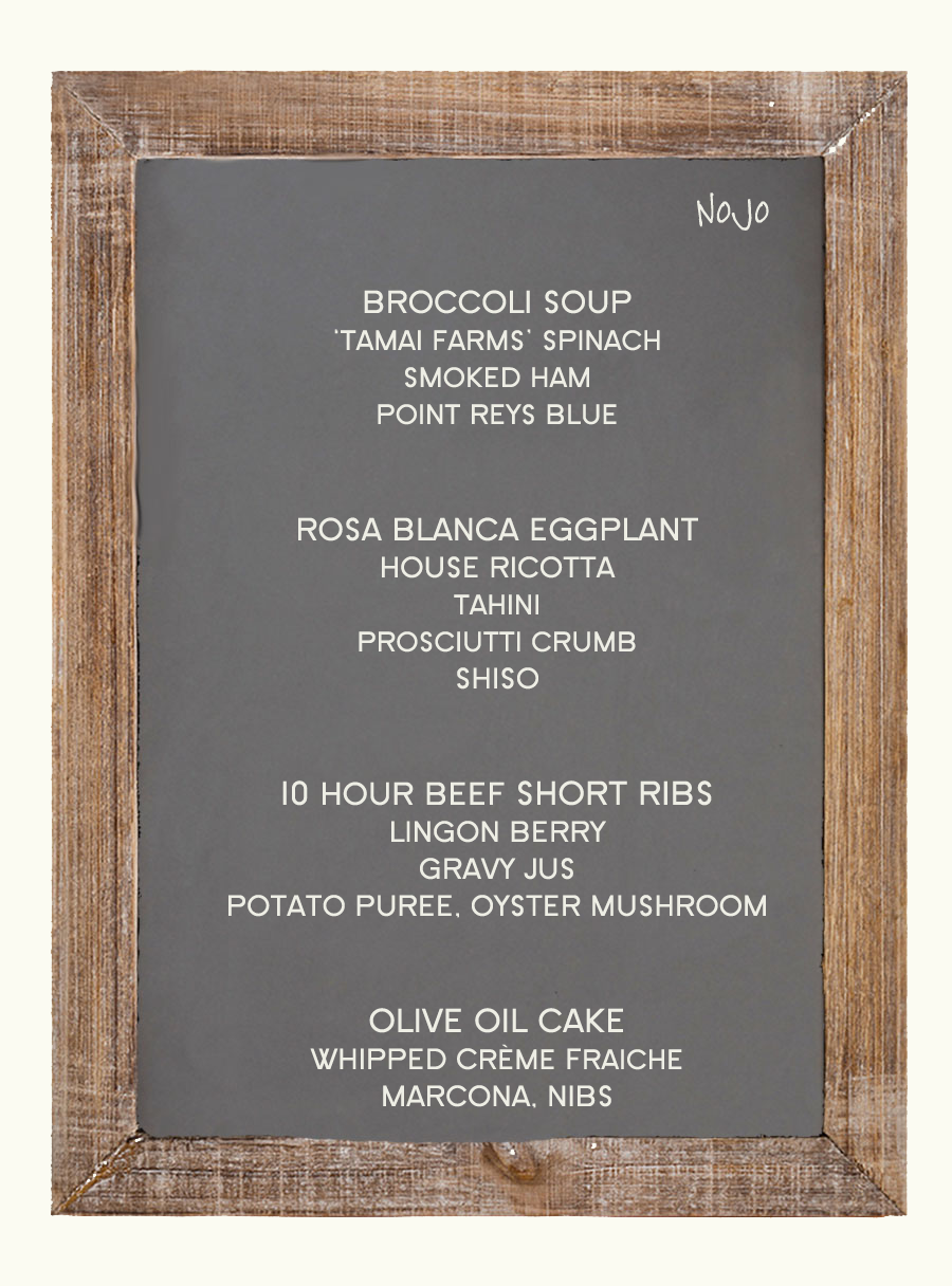 Nojo Menu