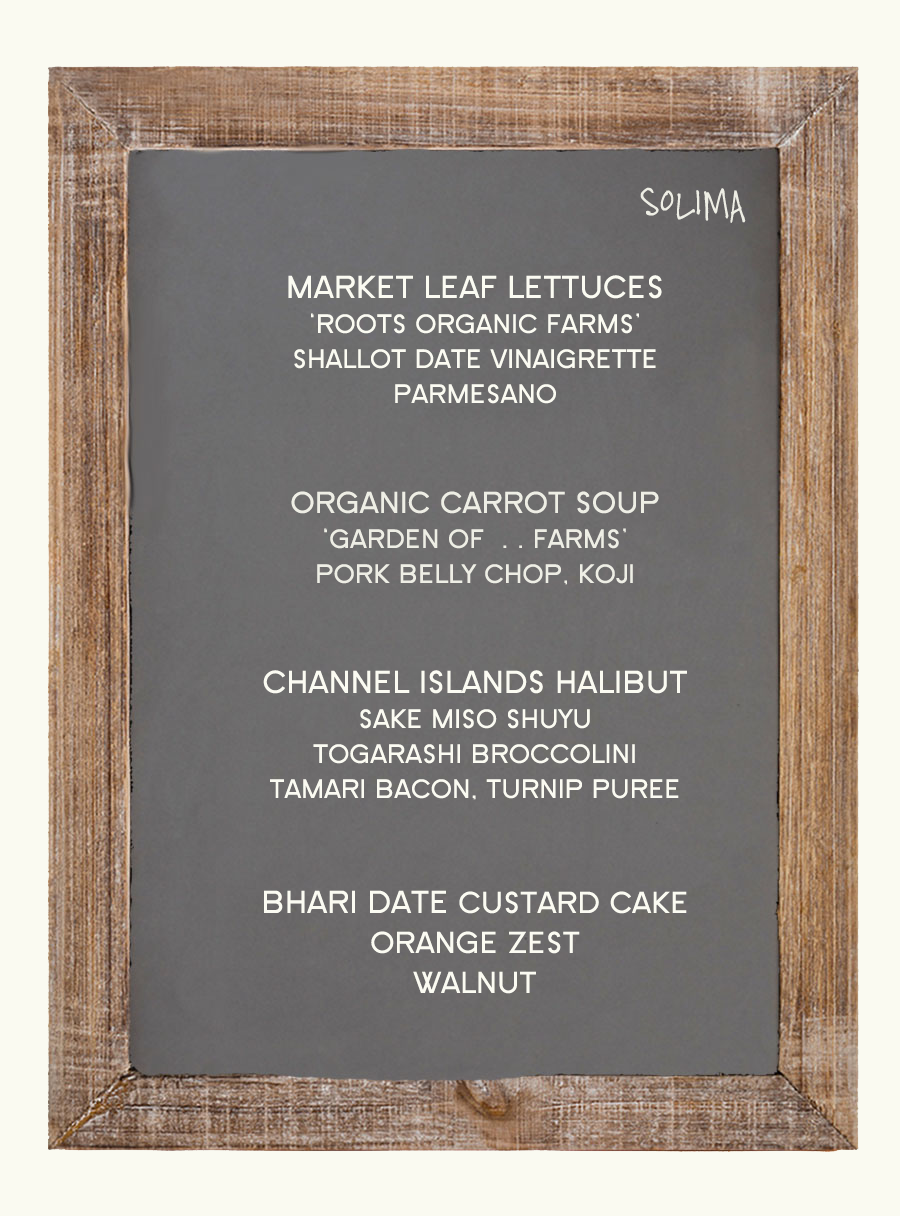 Solima Menu