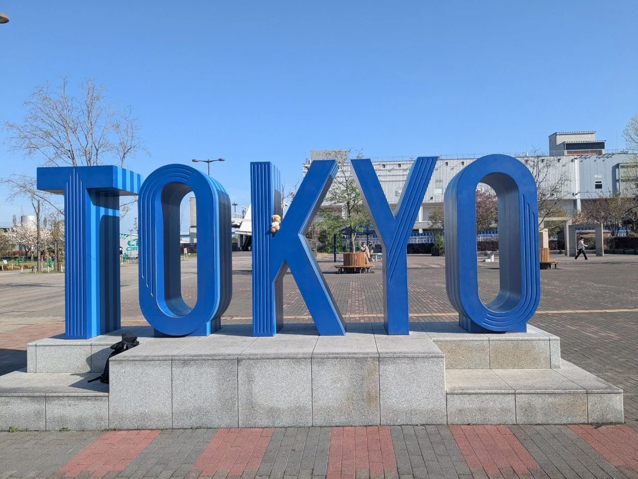 Ellie is excited to explore Japan