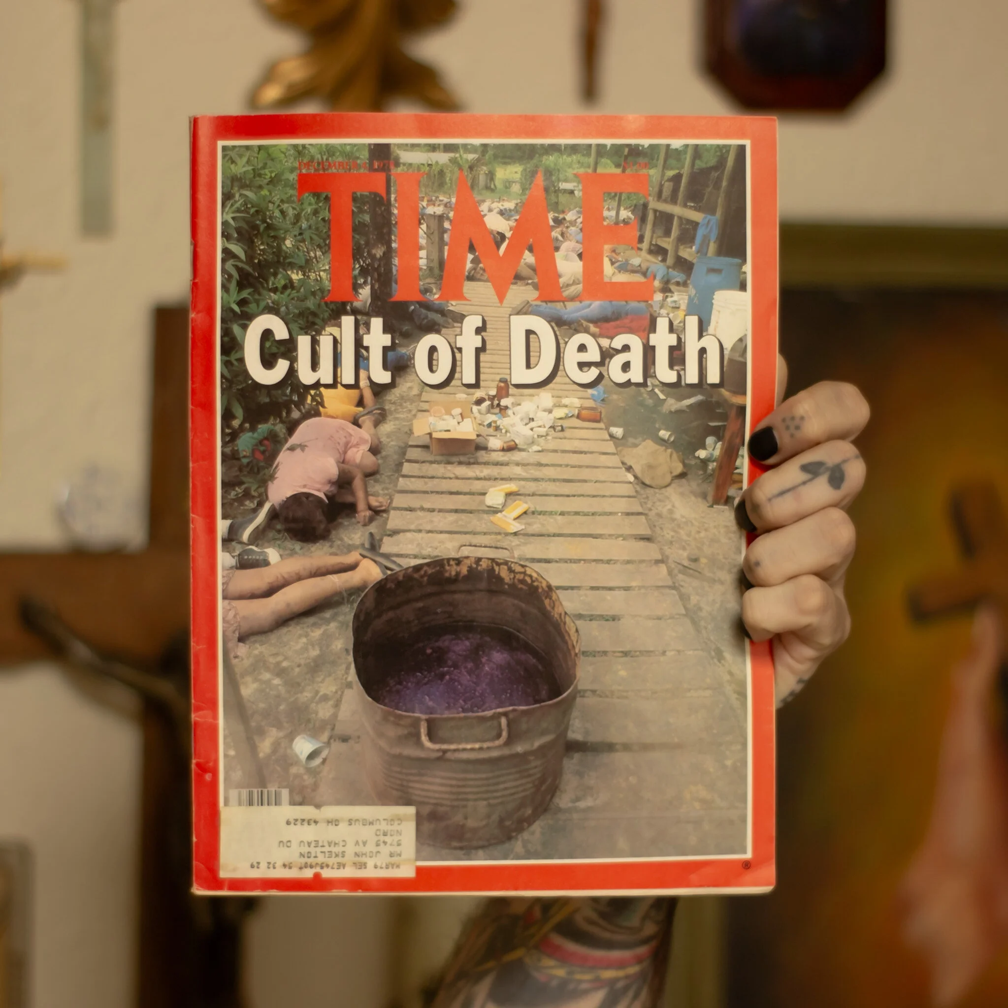 E373DCD5-F226-4BA2-8345-3DDA55733173