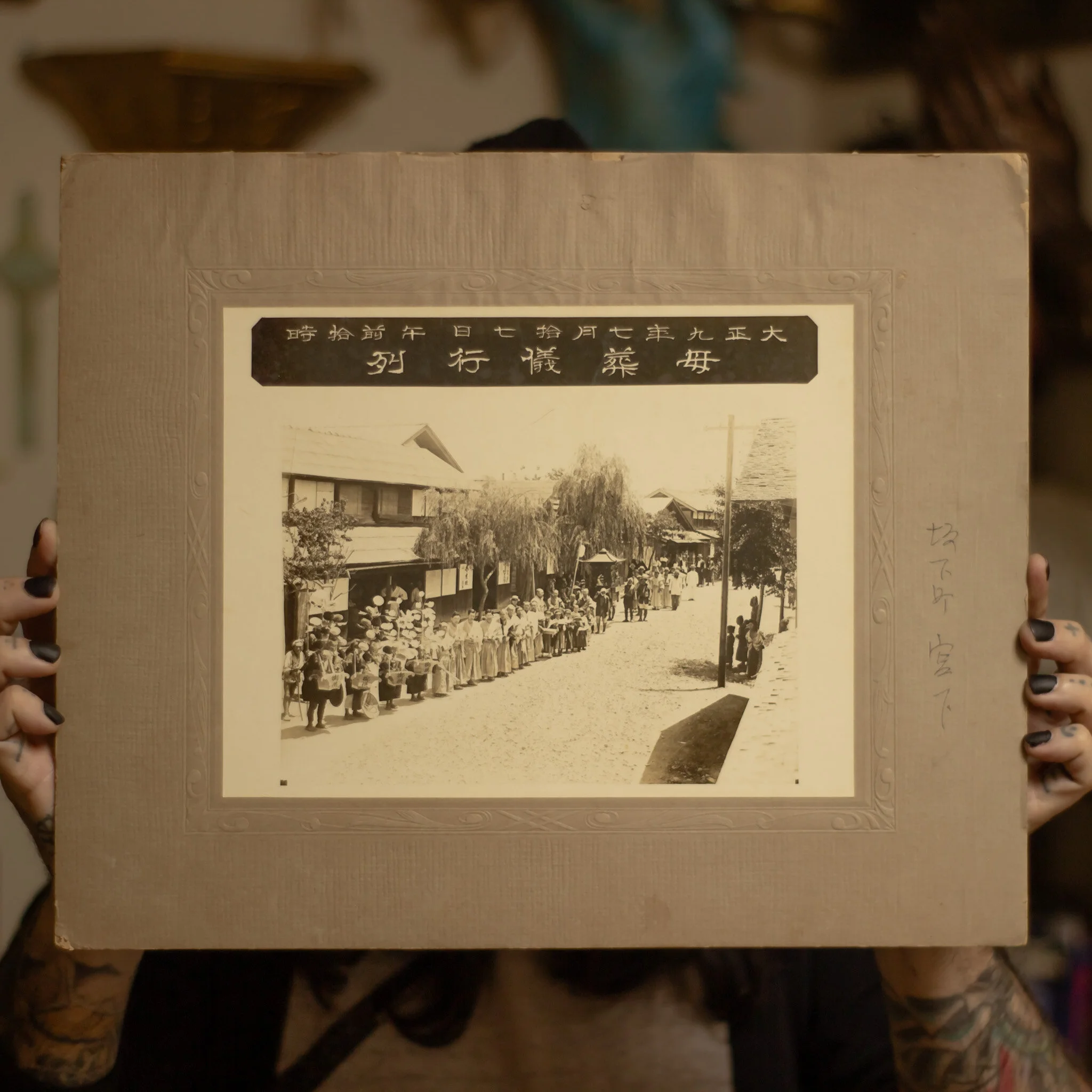 B8E6C285-11A0-40C3-B0C8-4D5C164B1C35