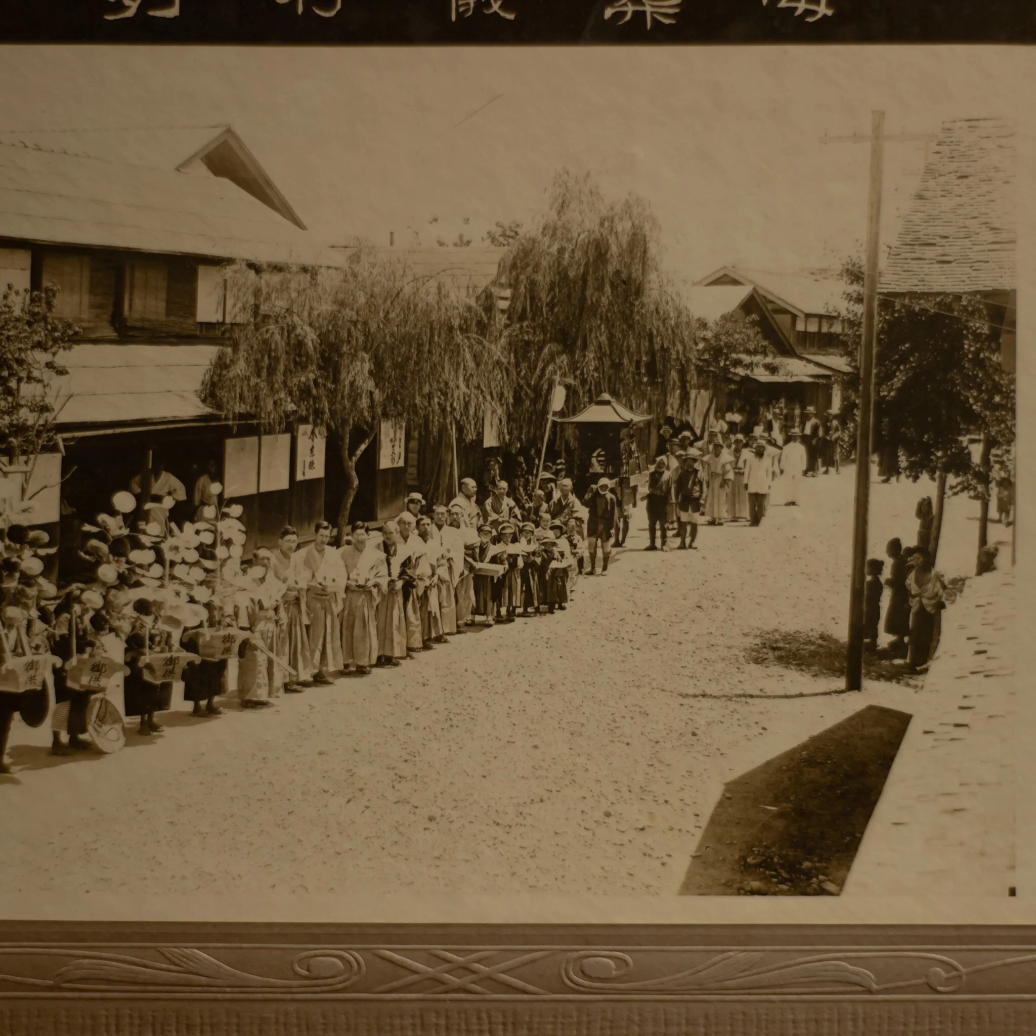 EB1AC47A-76A5-4850-A8B0-04F0347E6EB7