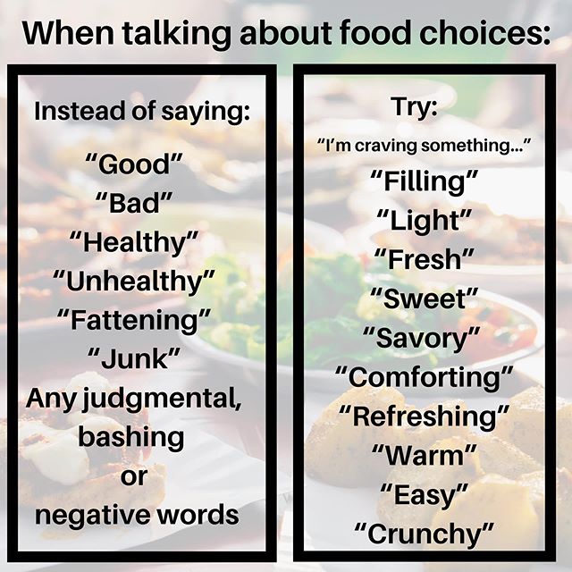 Describing food can help us connect with our cravings and eat intuitively✨
.
Judging food puts us in black and white thinking and creates shame for cravings (see last post). 👎
.
Additionally, food is not moral, it is not good or bad. 😇😈
.
All food