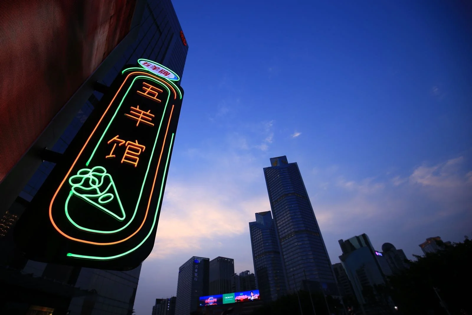 WhatsApp Image 2018-05-19 at 2.37.33 PM.jpeg