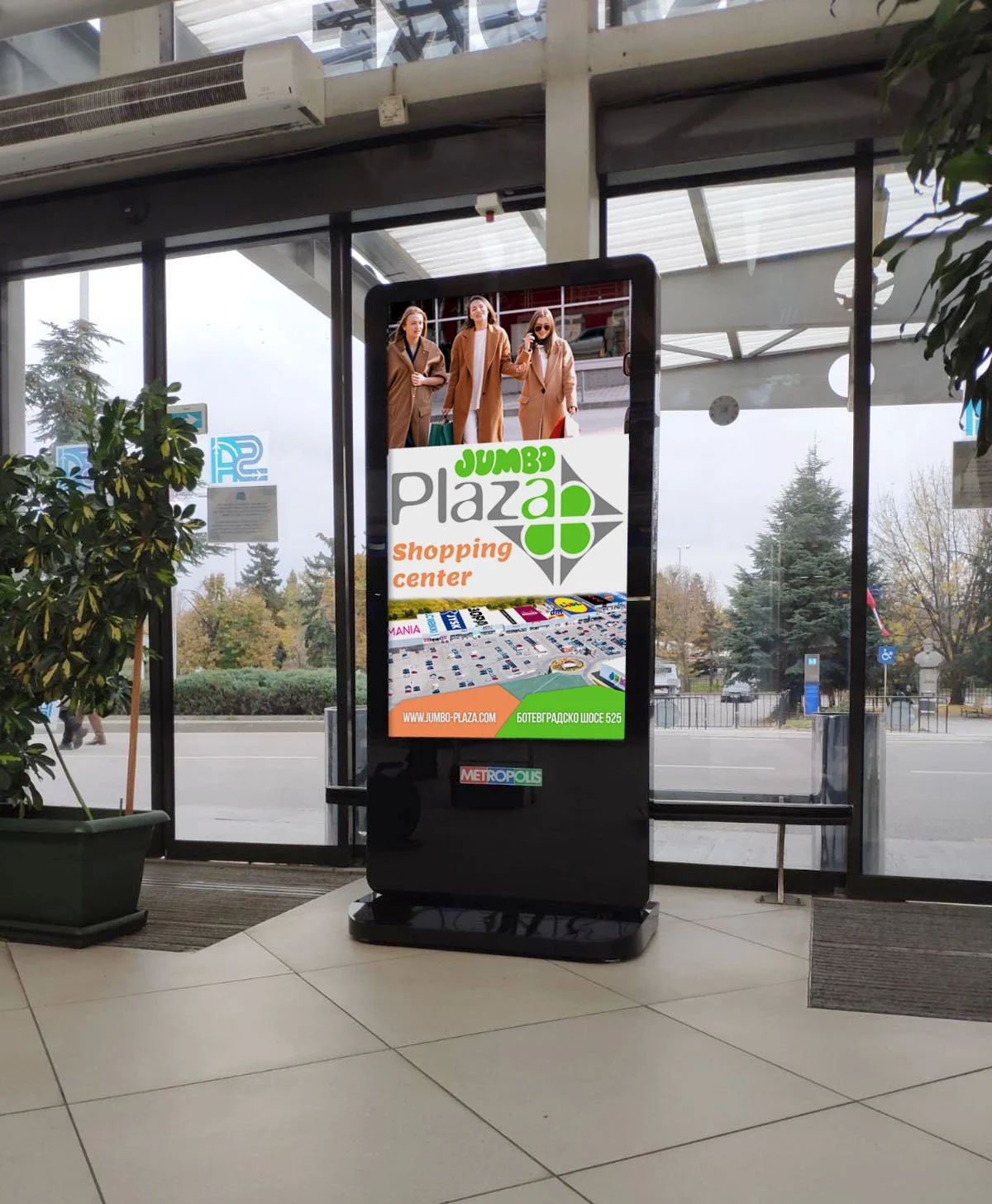 Place-Based Advertising in Sofia