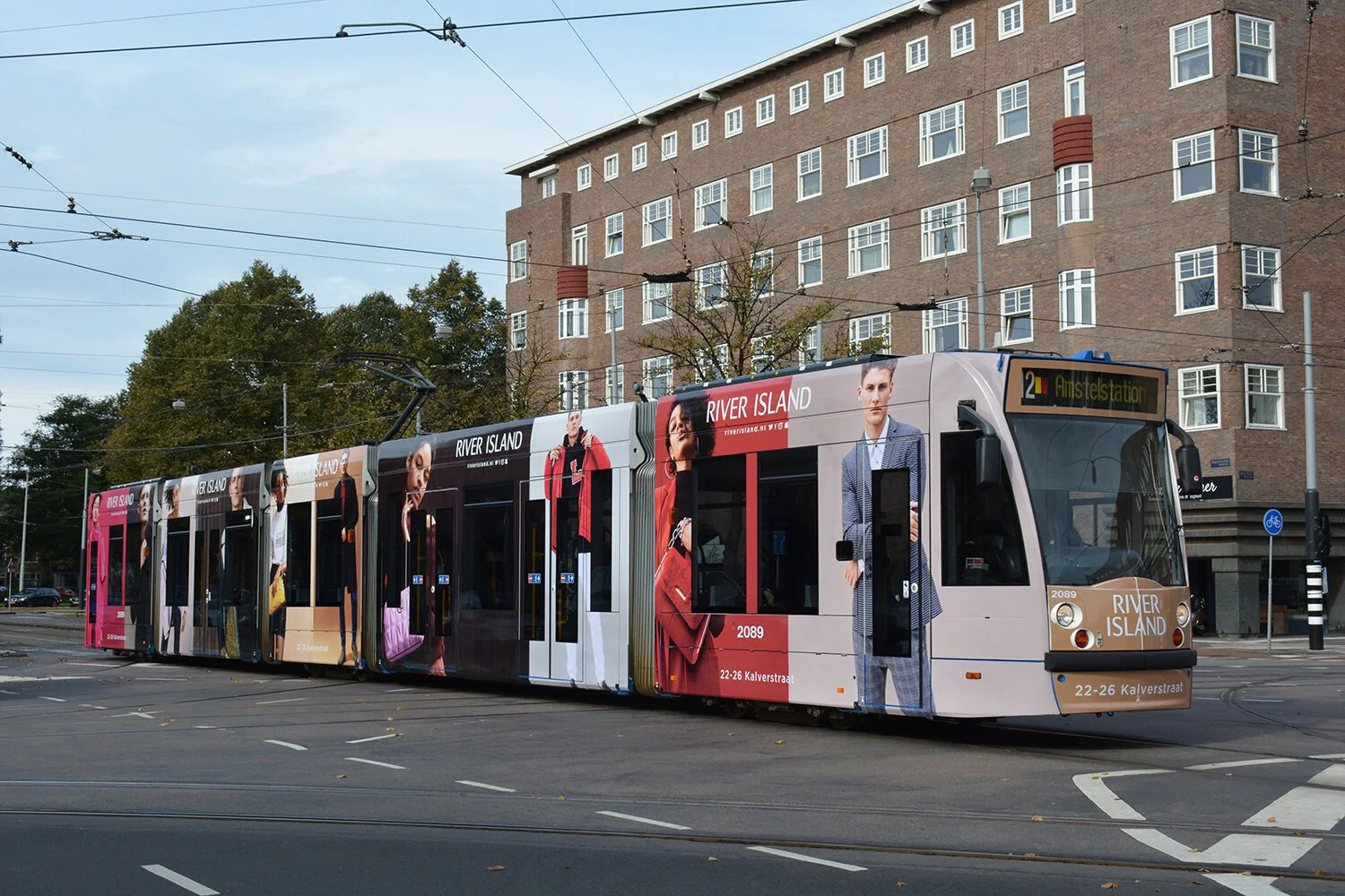 Tram Netherlands.jpg