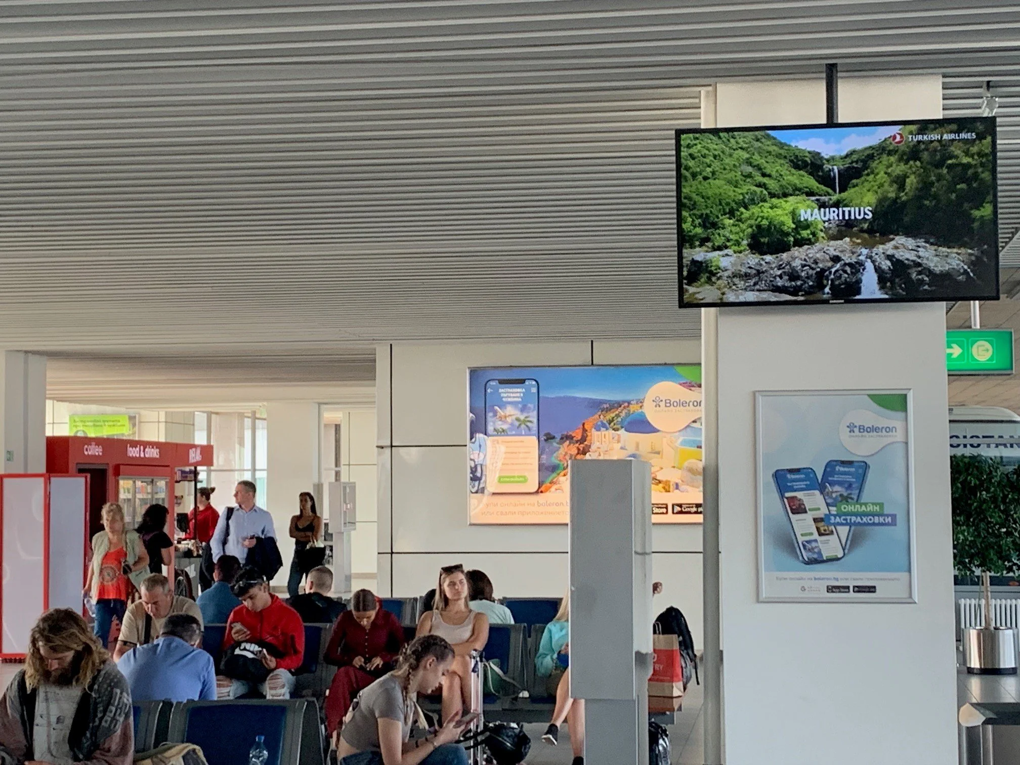 Airport Marketing