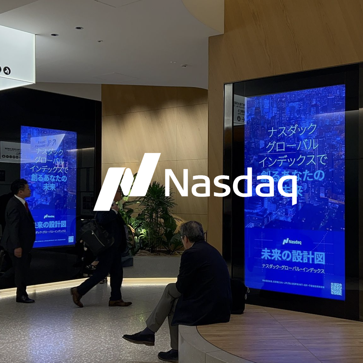 International OOH Case Study - NASDAQ