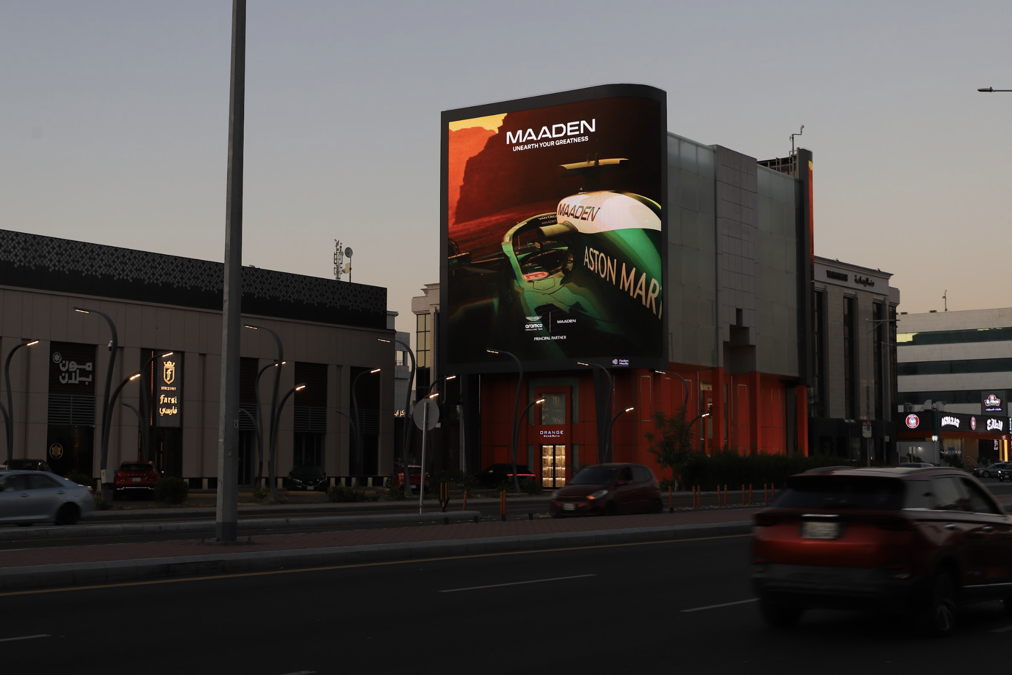 Multilingual Advertise