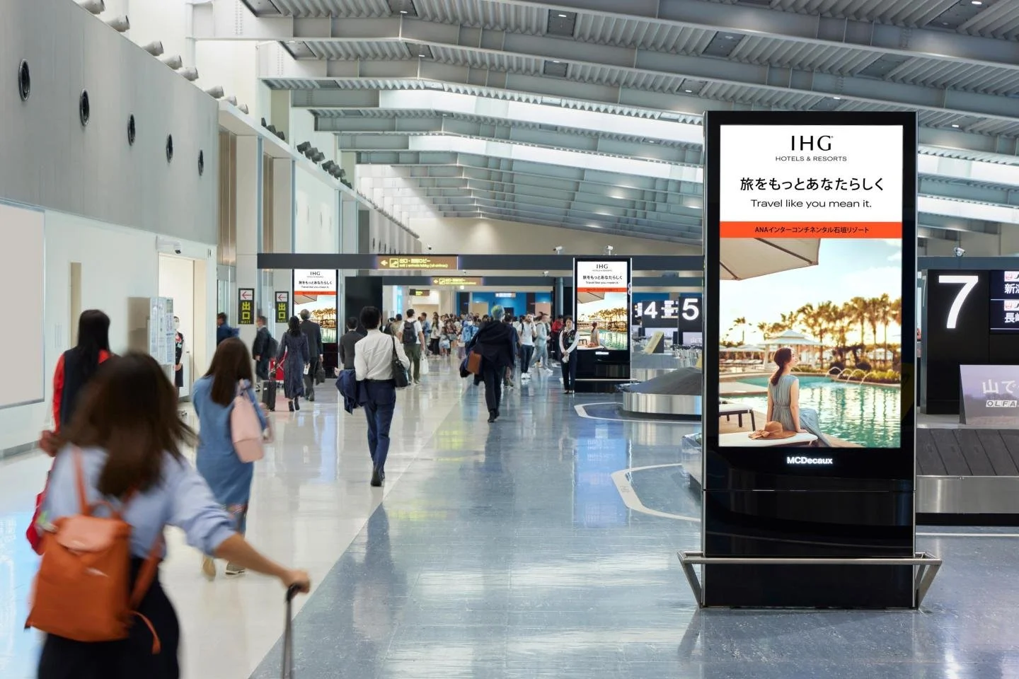 伊丹空港_到着231102_IHG_Domestic Arrival_ITM1-2-08&07_GP.jpg