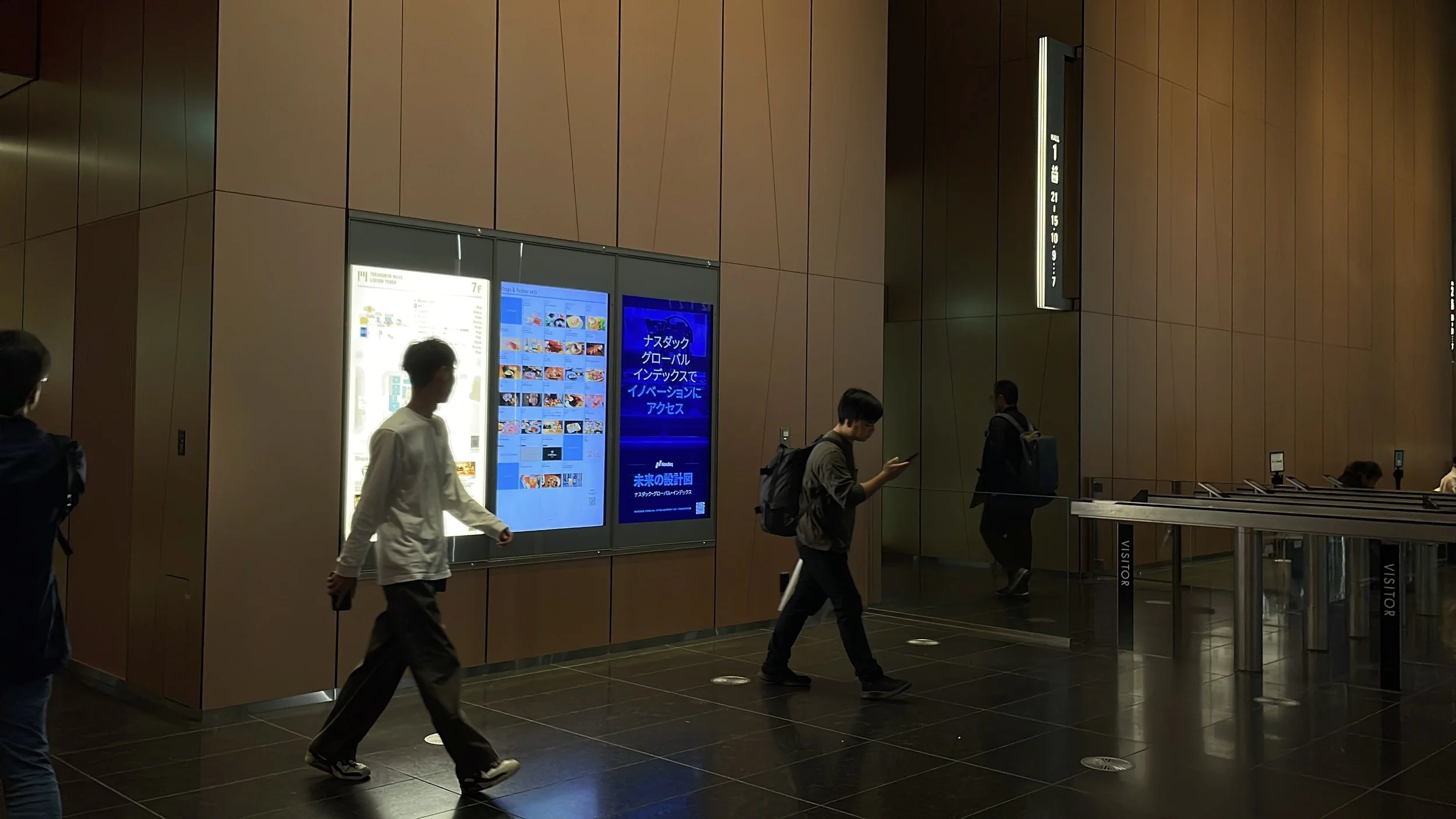 NASDAQ Tokyo Activation