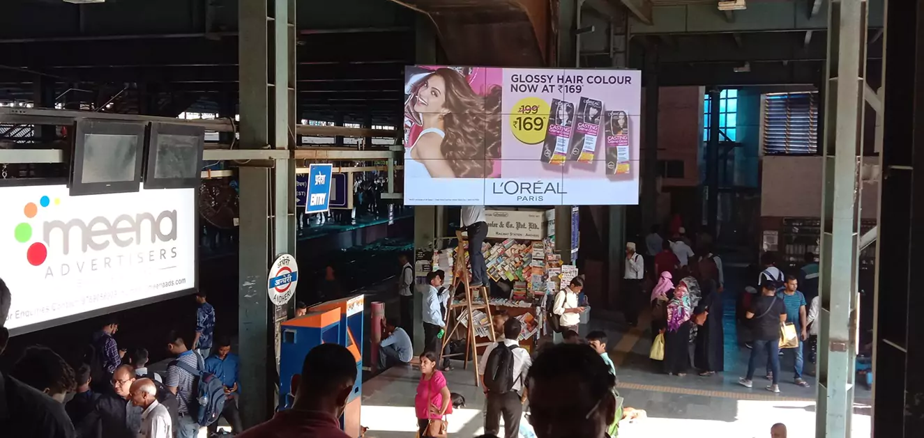 digital-billboard-andheri-station-video-wall.png