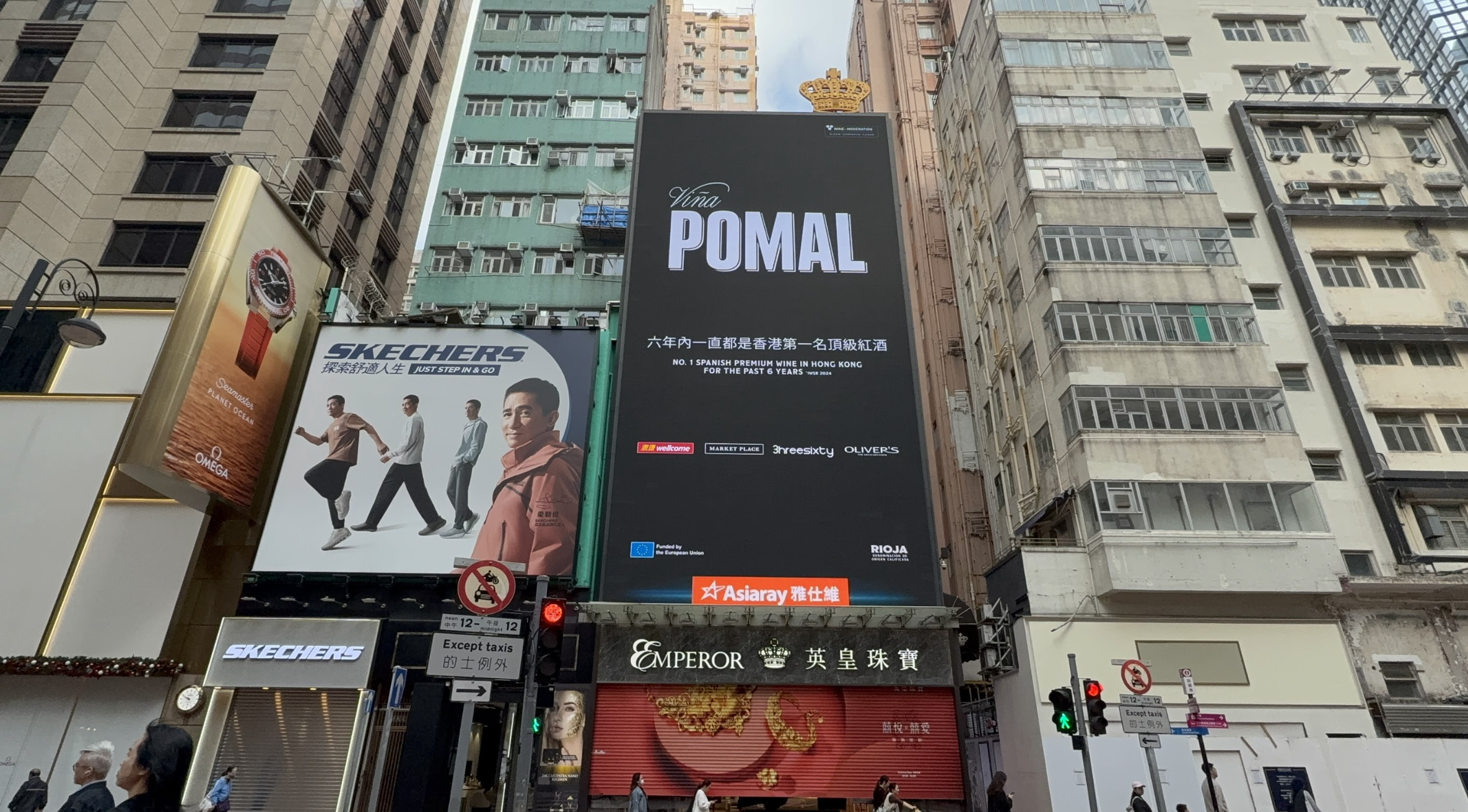 Advertise multi languages