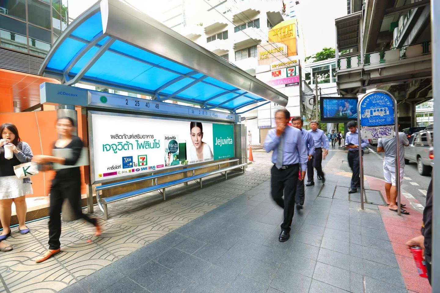 Advertise in Thailand