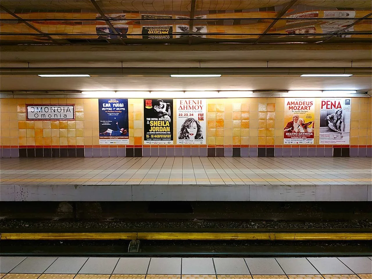 Transit Advertising in Athens