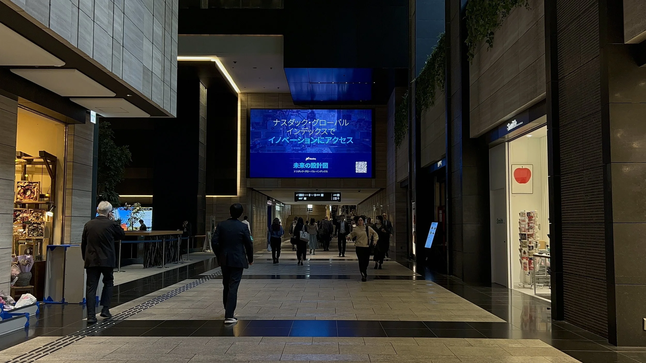 NASDAQ Otemachi Tower OOH