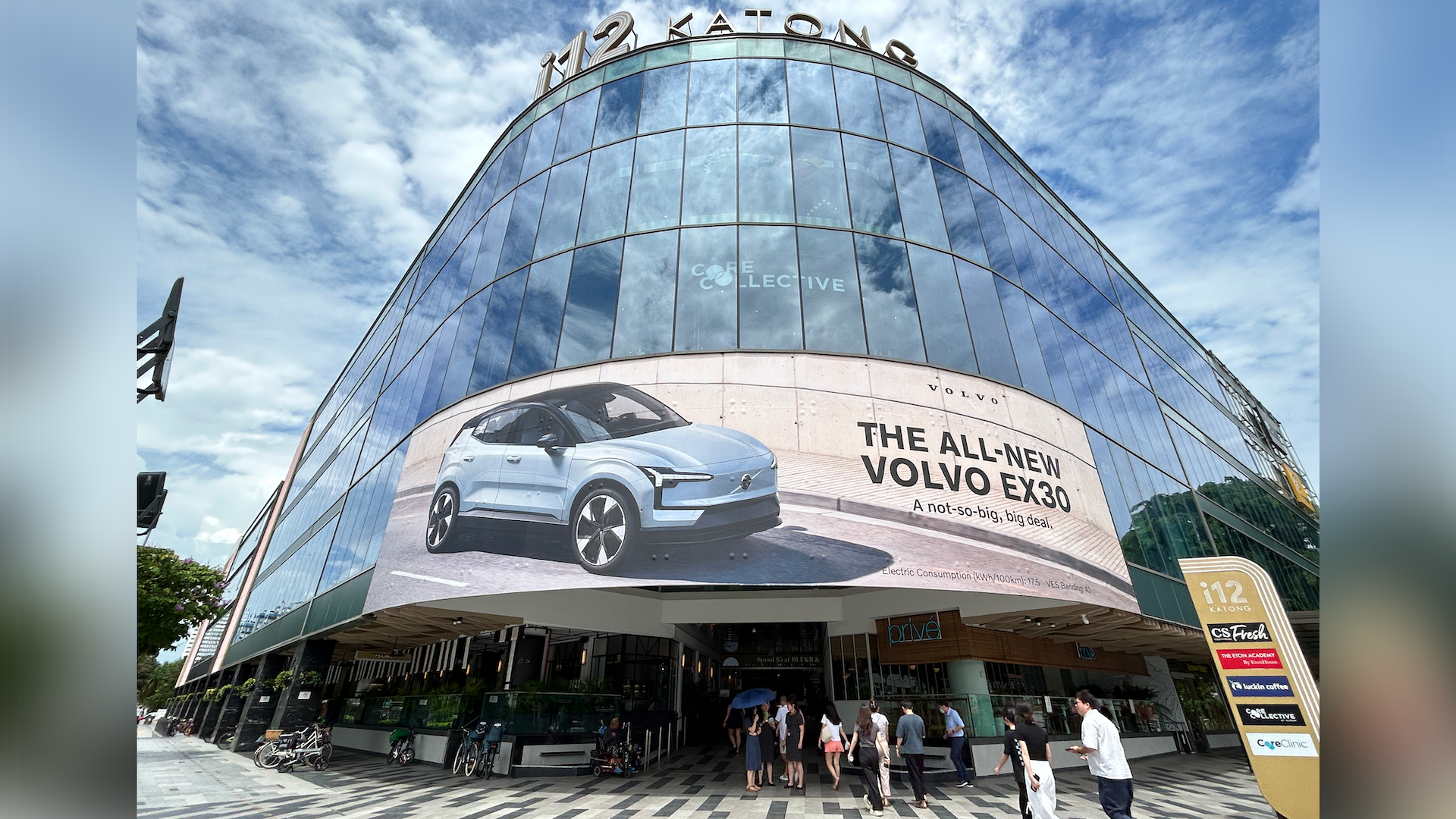 i12Katong_Facade_1_1920x1080.png