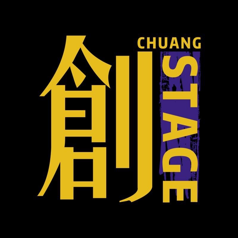 CHUANG Stage - Boston’s Asian American Theatre Company