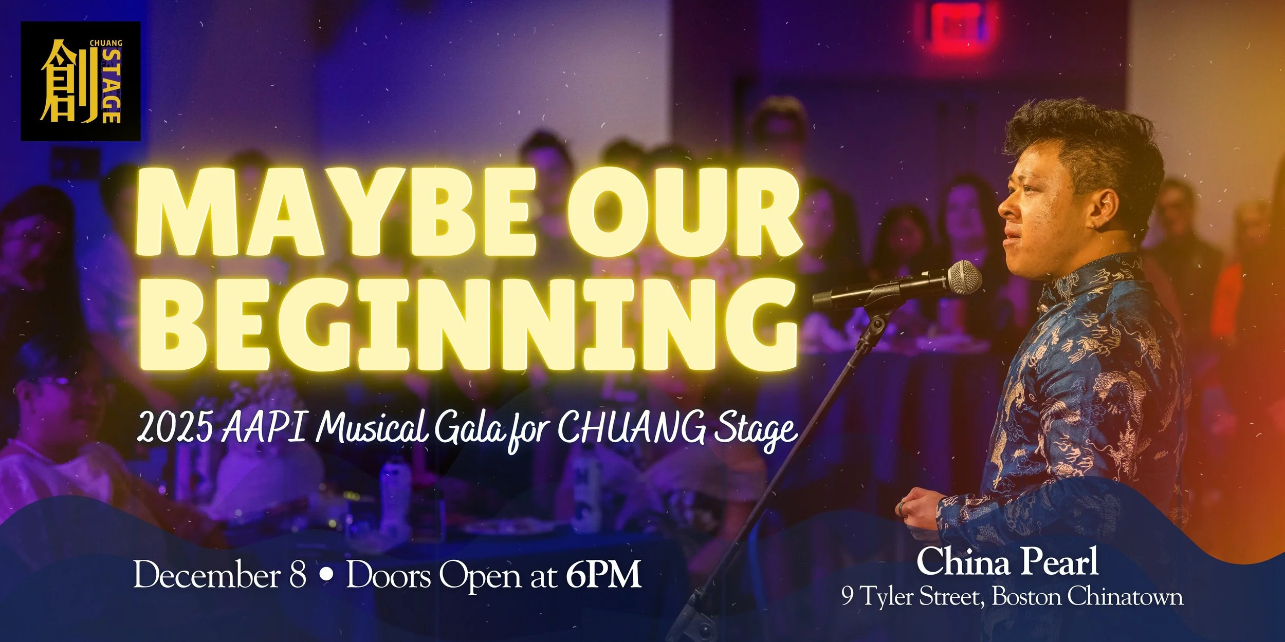 Maybe Our Beginning- Banner.jpg