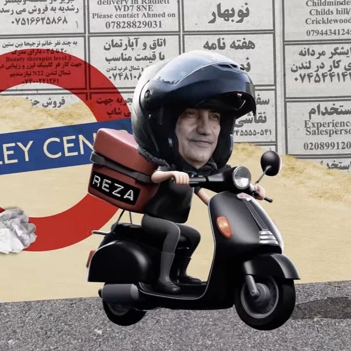 Iranian