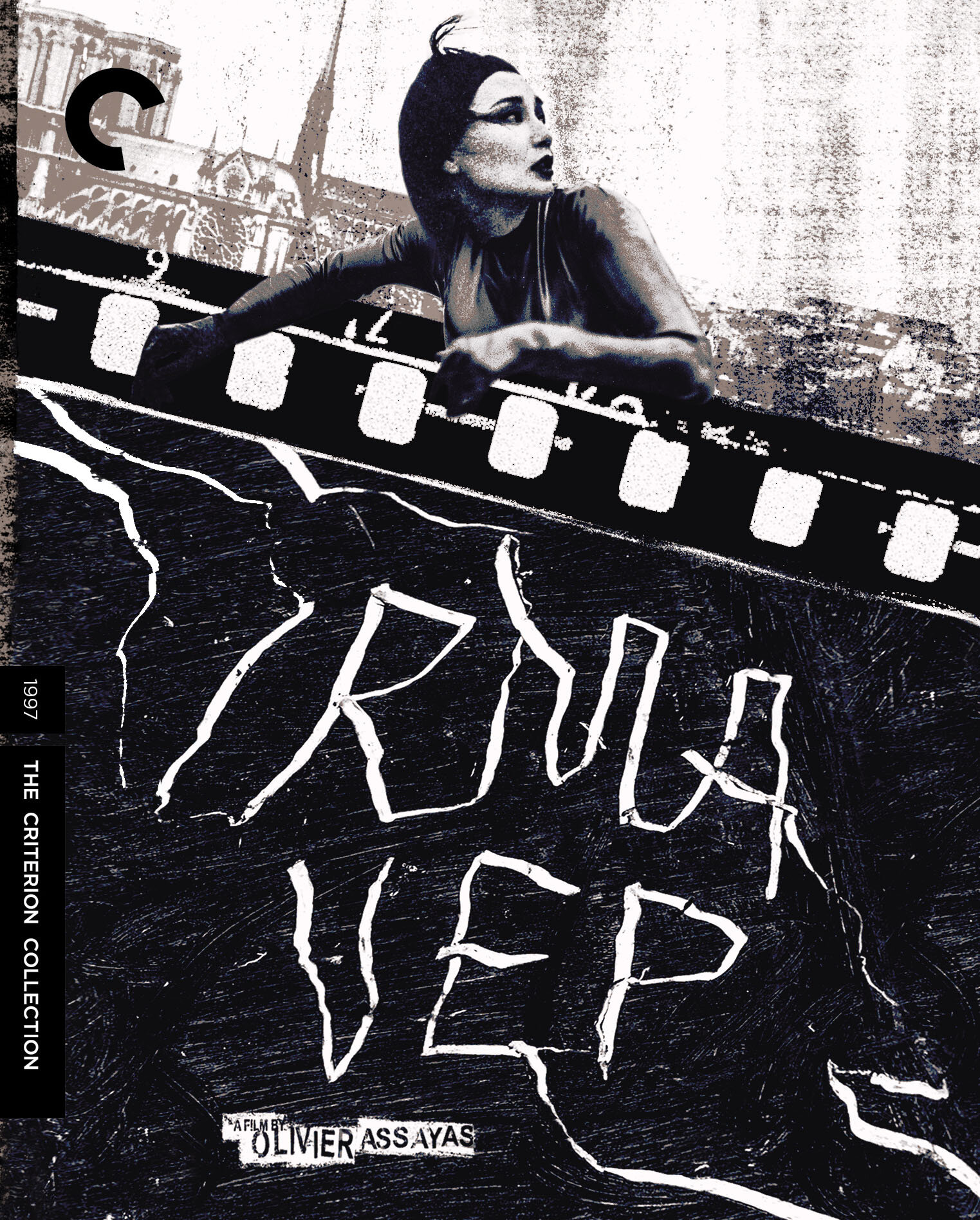 The Criterion Collection: Irma Vep