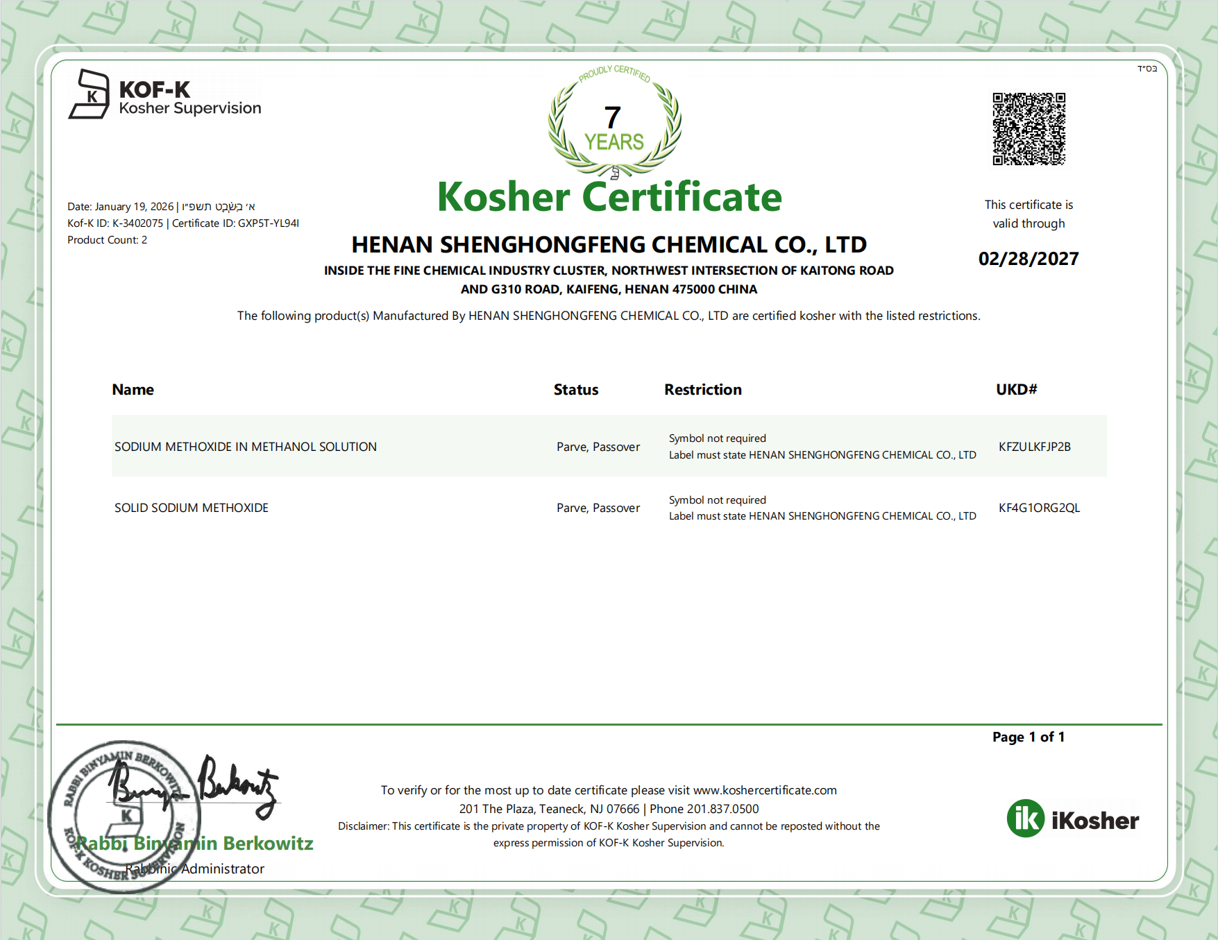 KOSHER certification