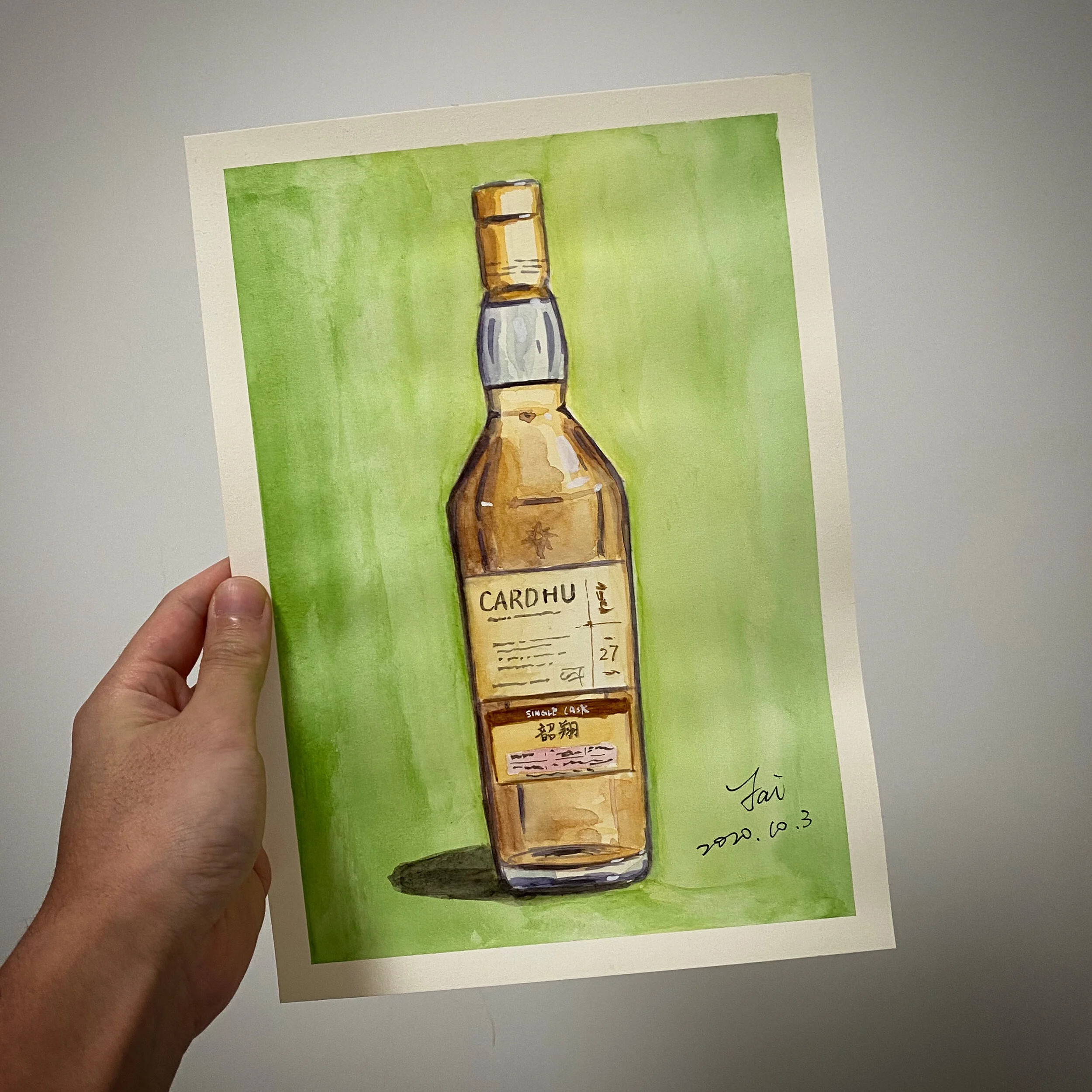 Cardhu 27YO Single Cask