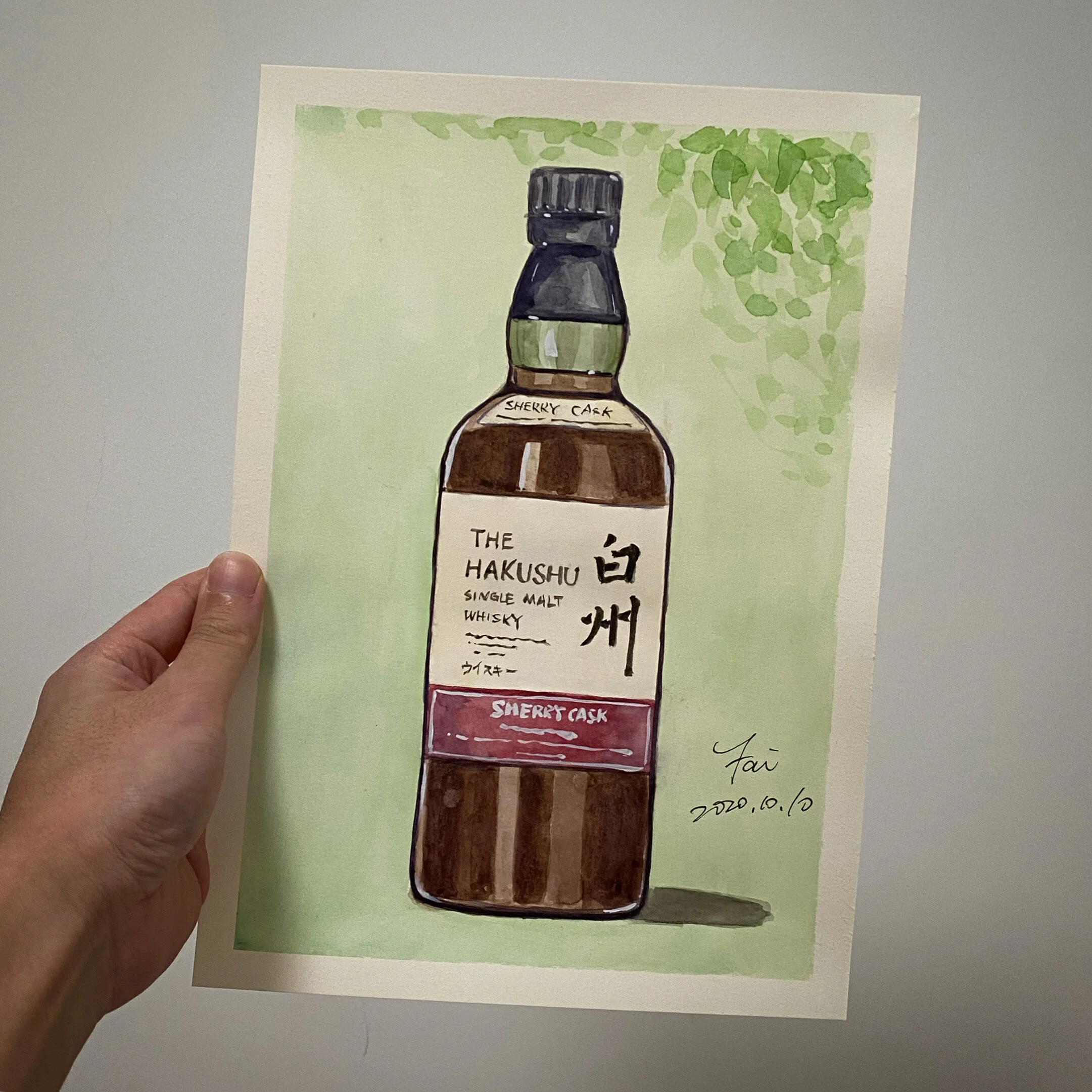 Hakushu - Sherry Cask - Original Watercolor Painting