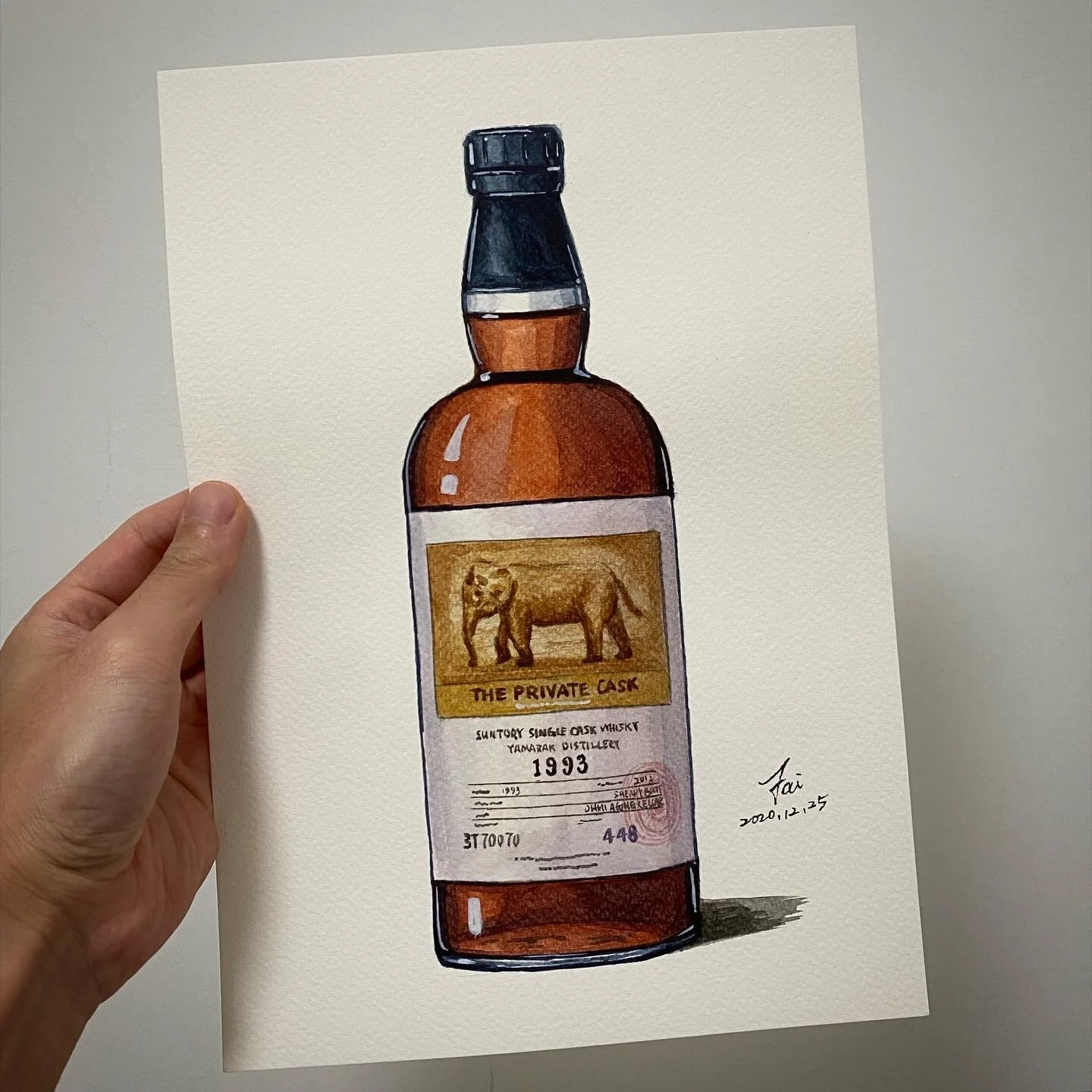 Yahazaki 1993 Private Cask