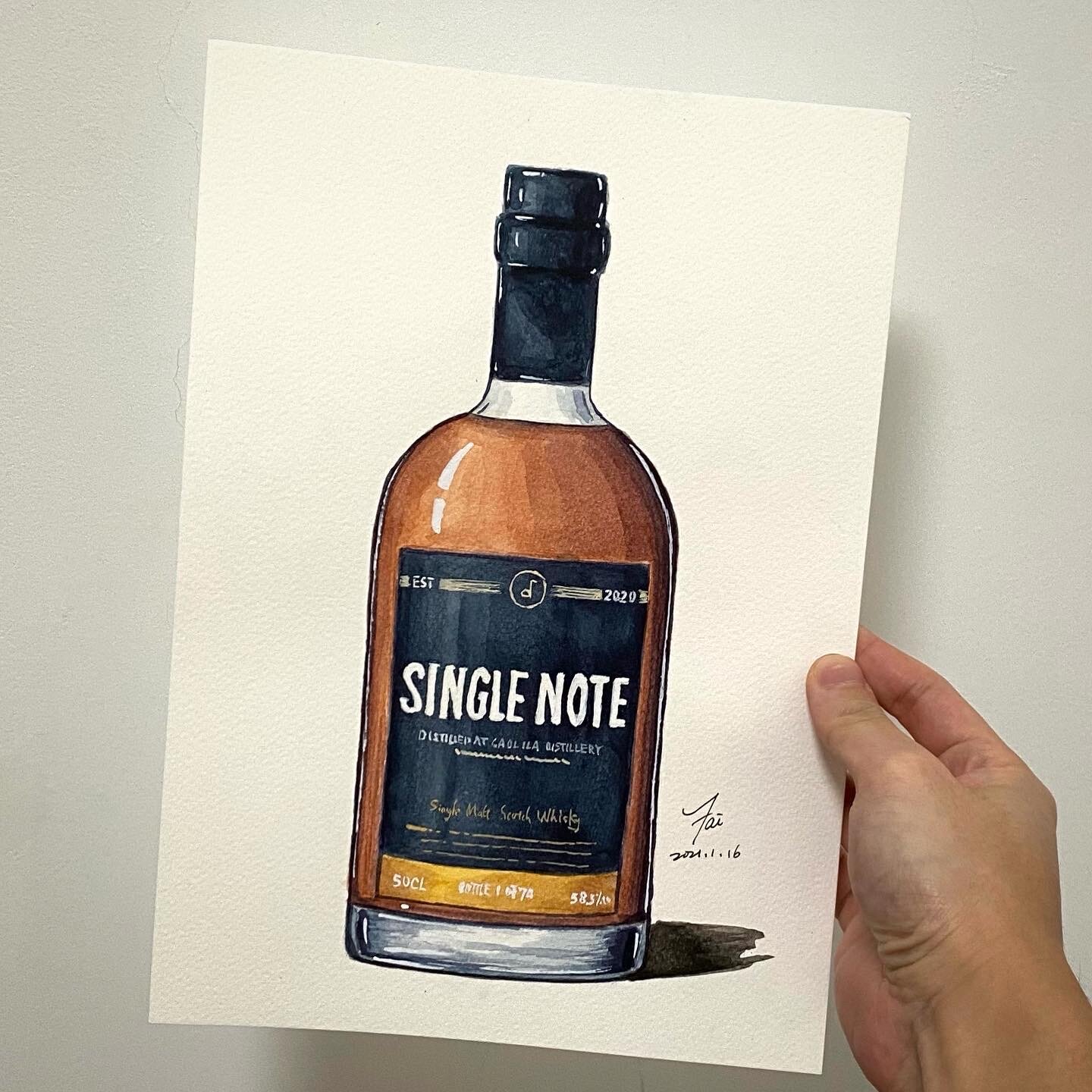 Single Note - Private Bottle - Original Watercolor Painting