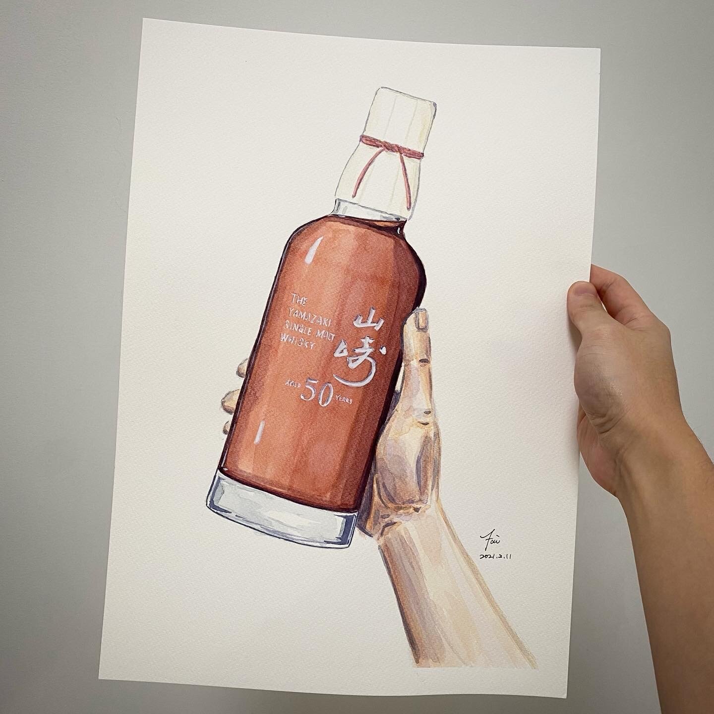 Yamazaki 50YO - Original Watercolor Painting