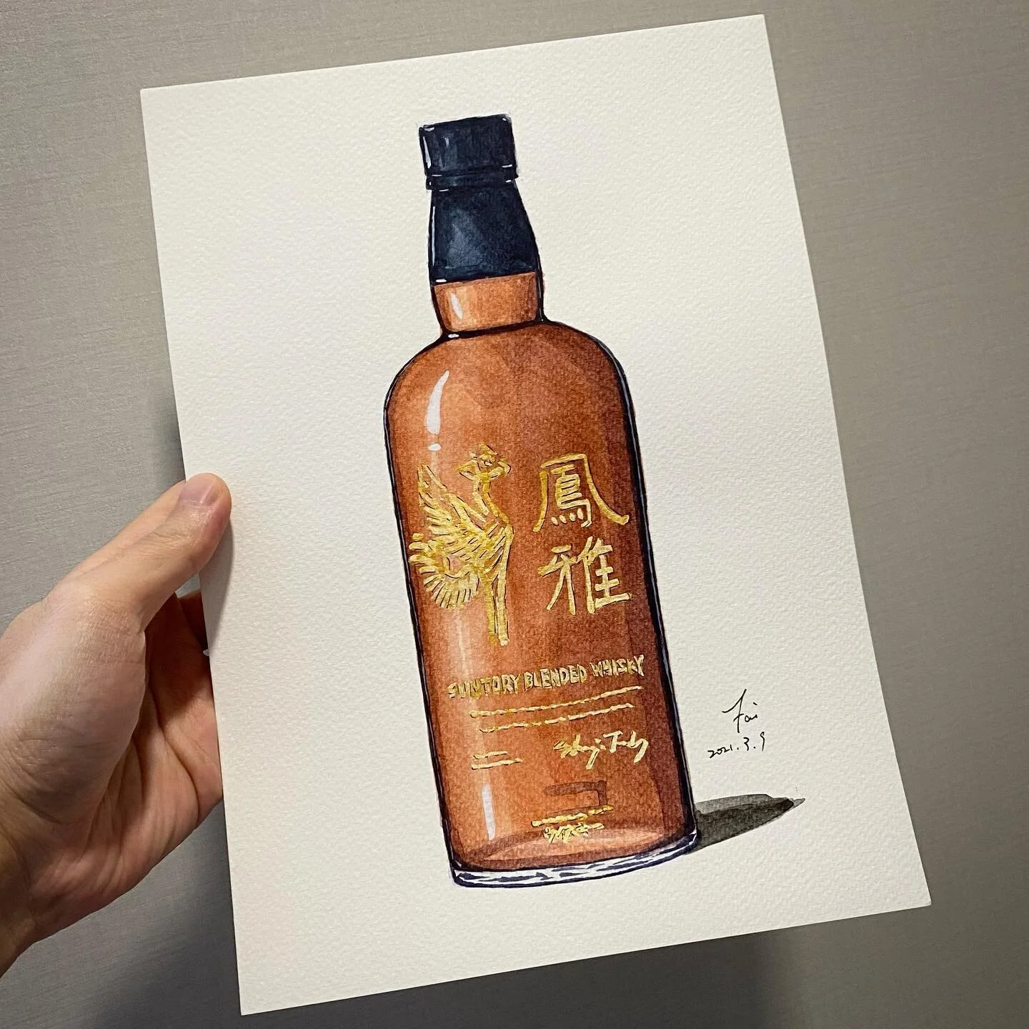 #whisky #suntorywhisky #suntoryhouga #houga #whiskypainting #whiskylover #whiskyporn #japnesewhisky #suntoryblendedwhisky #blendedwhisky #ウイスキー #ウイスキー愛好家 #ウイスキー好きな人と繋がりたい #ウイスキーバー #เหล้า #เหล้าญี่ปุ่น #威士忌 #威士忌酒 #日本威士忌 #威士忌人生 #水彩  #watercolor #wate