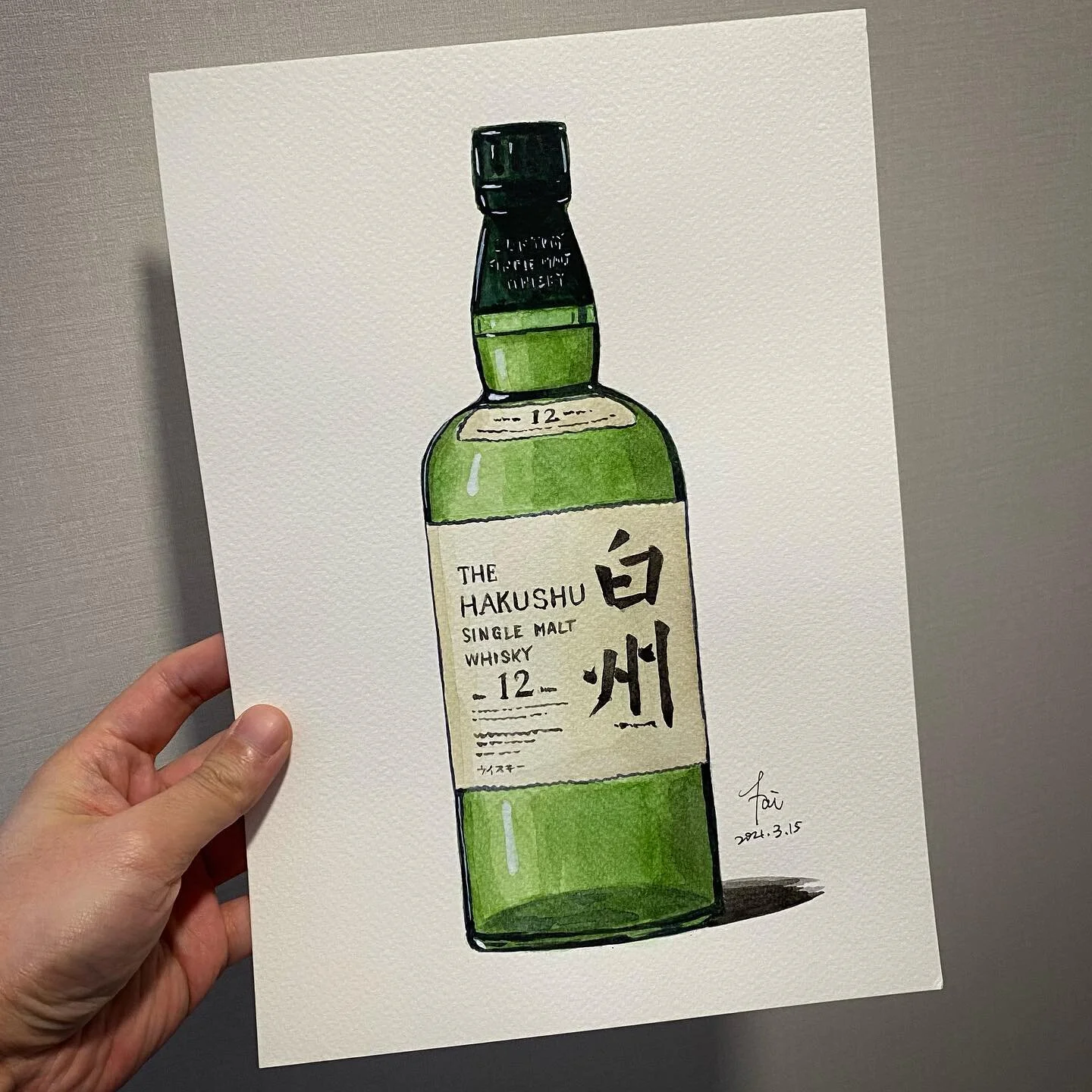 #whisky #hakushu #hakushu12 #japanesewhisky #whiskylover #whiskygram #whiskyporn #suntorywhisky #whiskywatercolor #painting #watercolorpainting #ウイスキー #ジャパニーズウイスキー #サントリーウイスキー #白州蒸留所 #白州ハイボール #白州ウイスキー #白州12年 #威士忌 #威士忌酒 #日本威士忌 #威士忌酒吧 #bar #bartender #