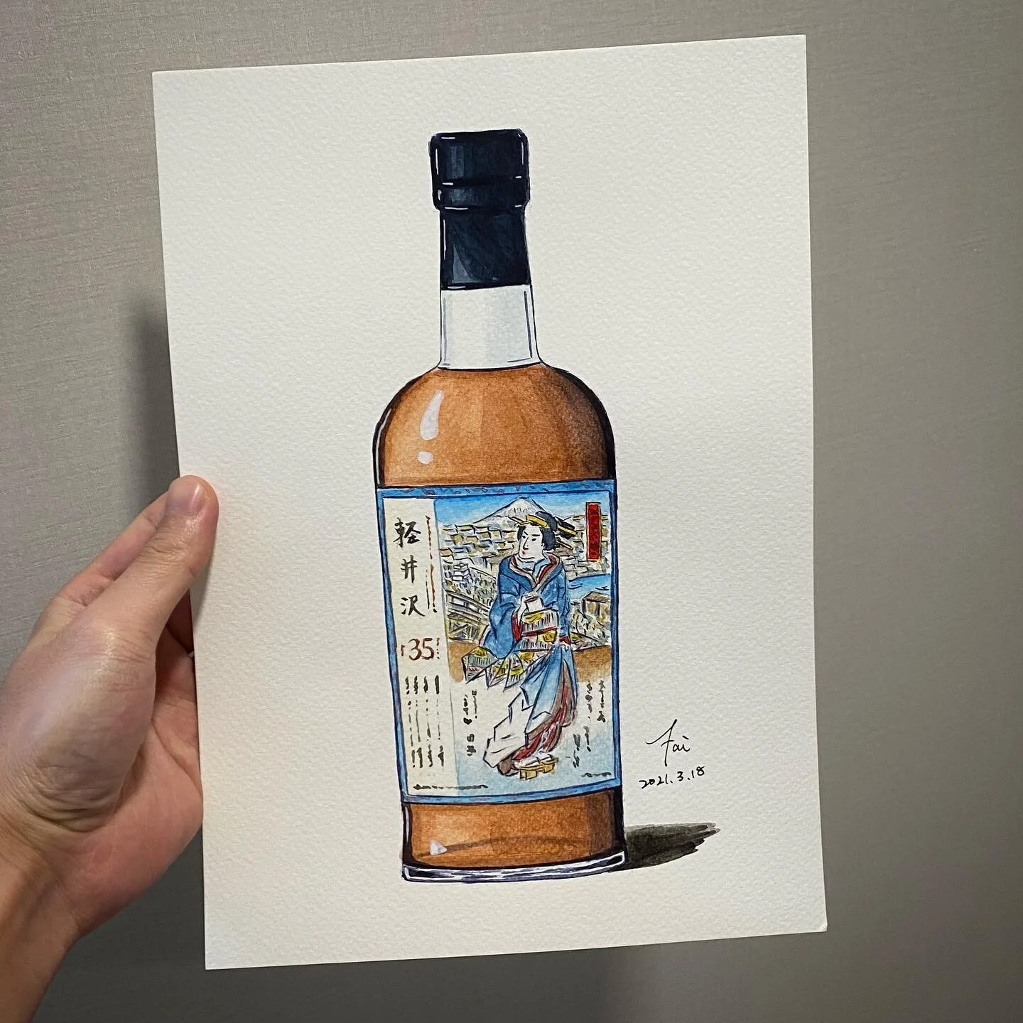 #whisky #karuizawa #whiskypainting #whiskylover #whiskyporn #japanesewhisky #whiskygram #geishawhisky #ウイスキー #ウイスキー愛好家 #ウイスキー好きな人と繋がりたい #ウイスキーバー #軽井沢ウイスキー #芸者 #威士忌 #威士忌酒 #日本威士忌 #威士忌酒吧 #watercolor #painting #水彩 #aukingfai